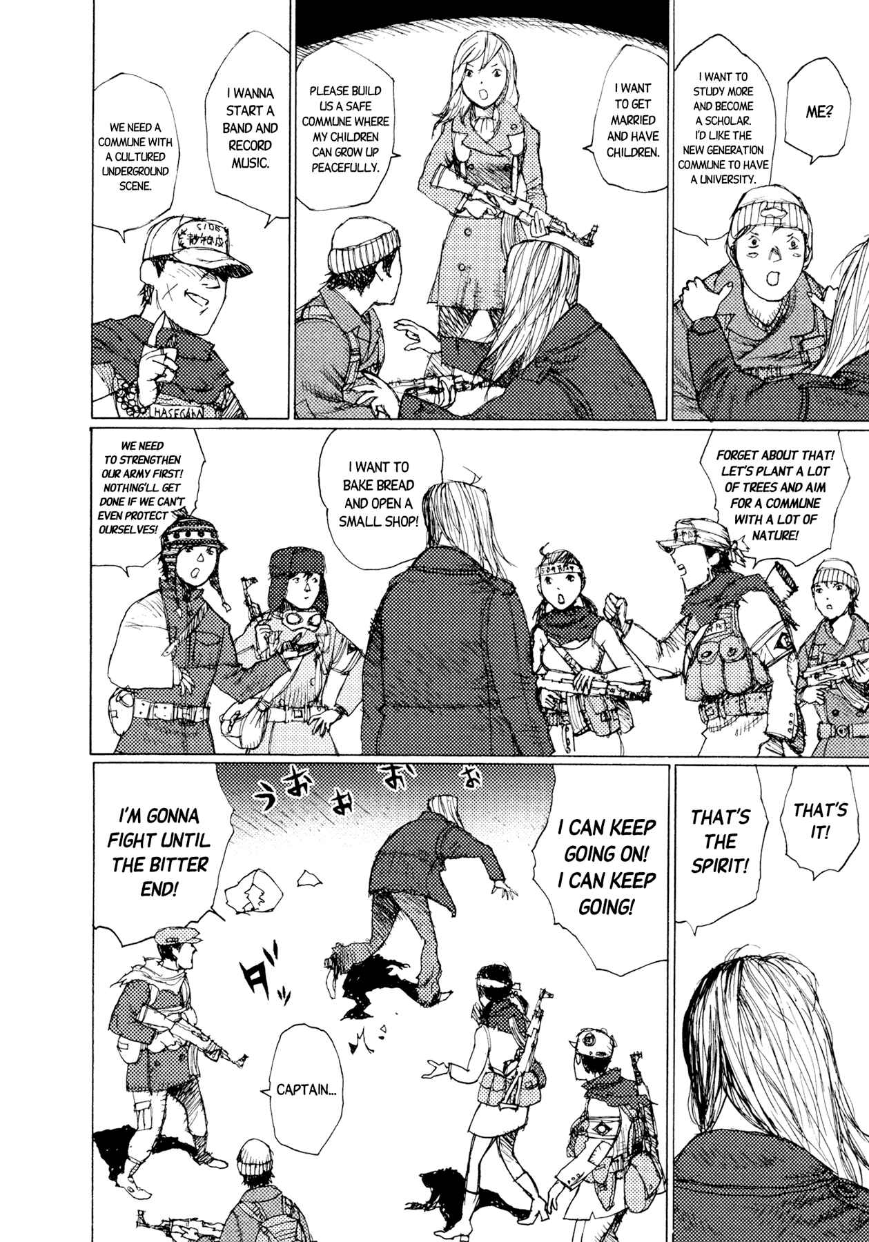Page 12 Chapter 38 Alice in Hell