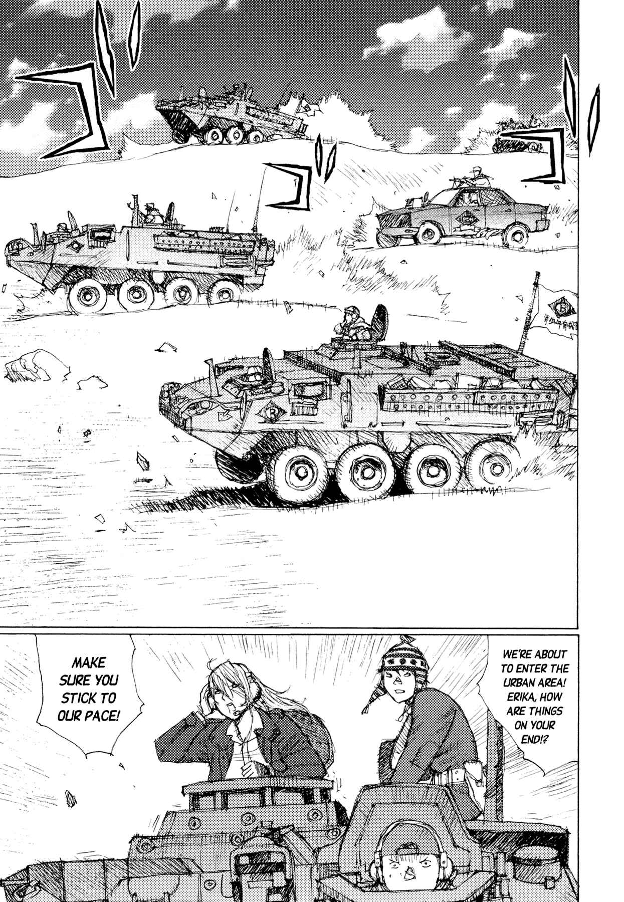 Page 14 Chapter 38 Alice in Hell