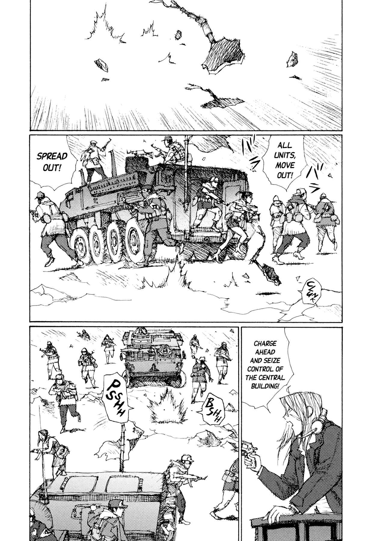 Page 27 Chapter 39 Alice in Hell