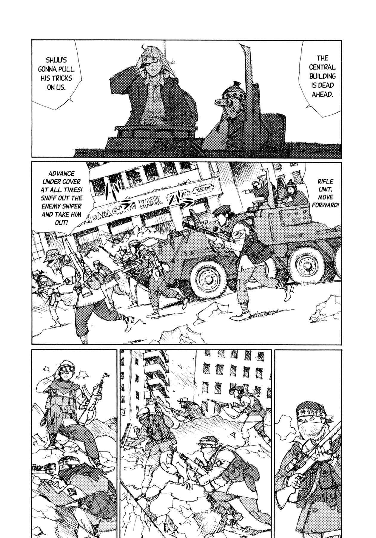 Page 3 Chapter 39 Alice in Hell