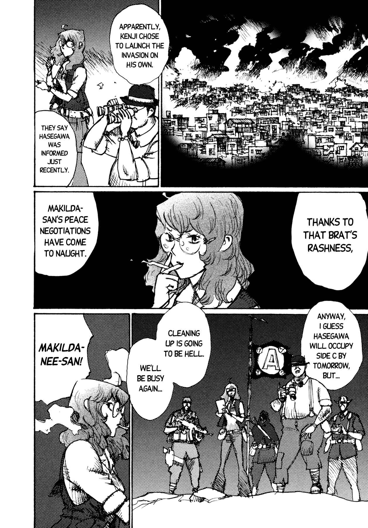 Page 2 Chapter 15 Alice in Hell