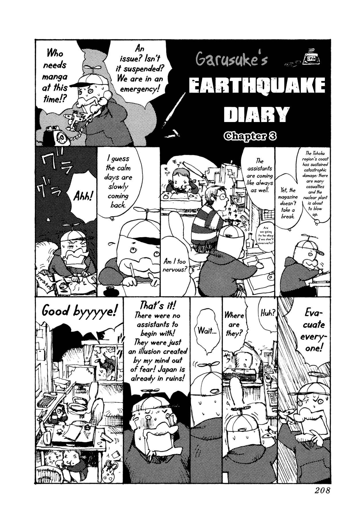 Page 32 Chapter 15 Alice in Hell