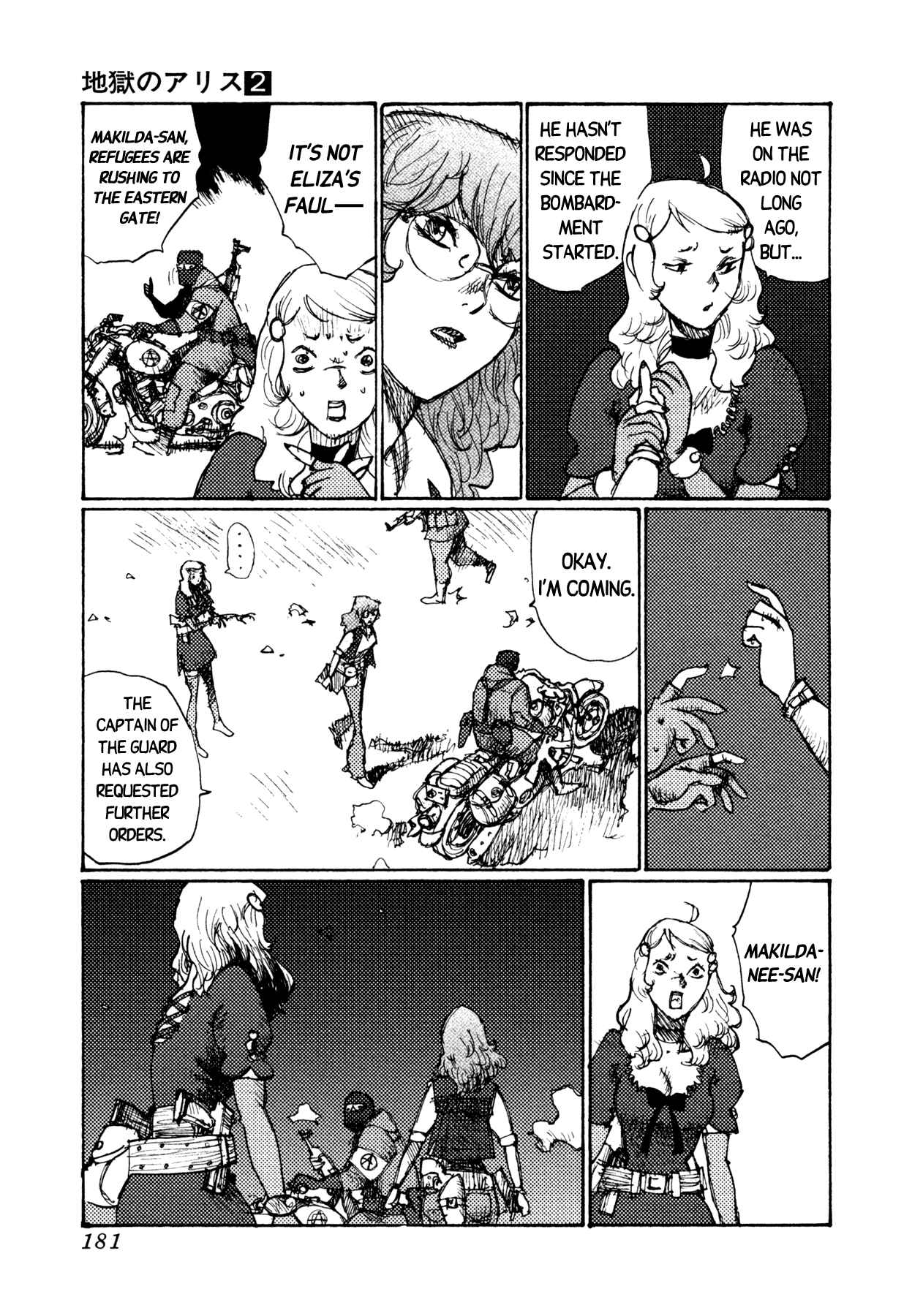 Page 5 Chapter 15 Alice in Hell