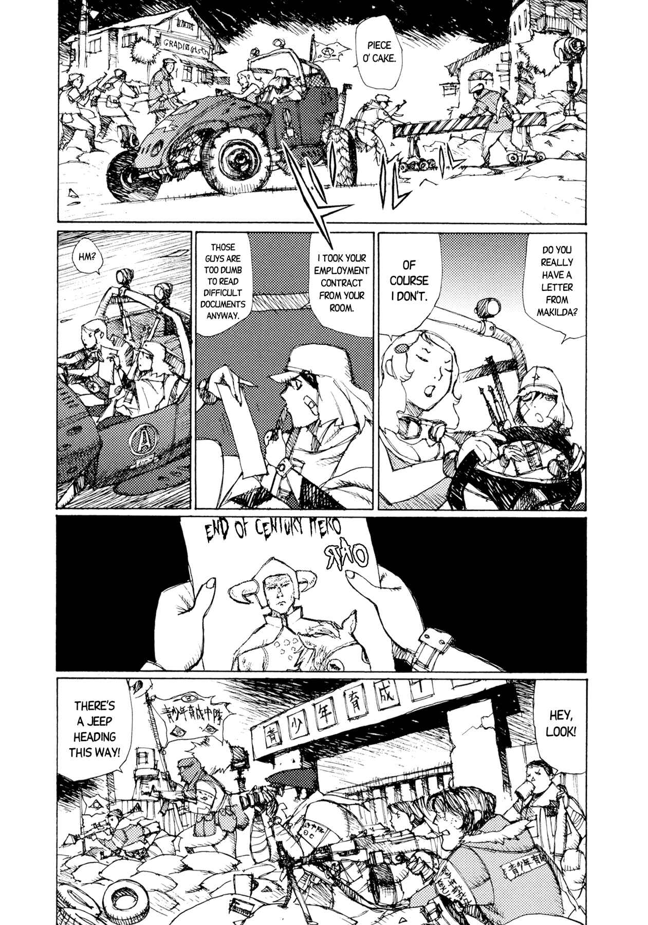 Page 15 Chapter 32 Alice in Hell