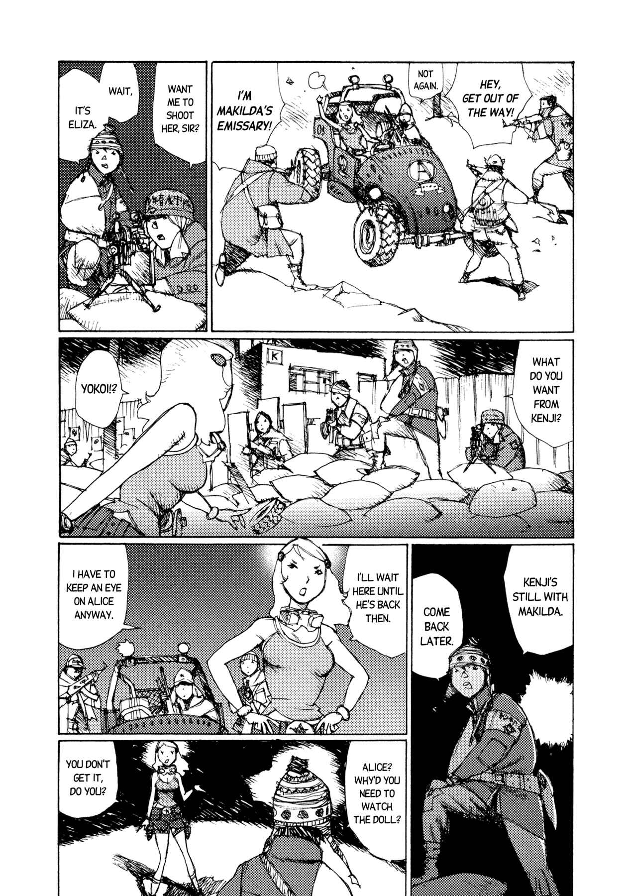 Page 16 Chapter 32 Alice in Hell
