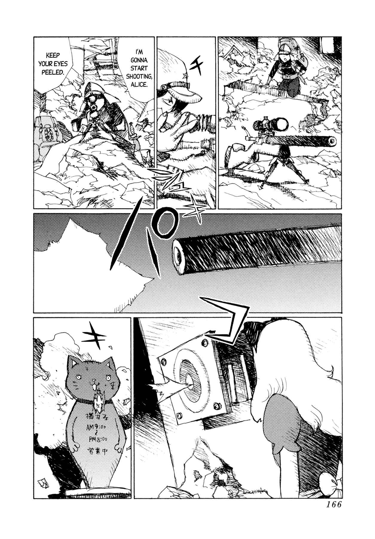 Page 24 Chapter 35 Alice in Hell