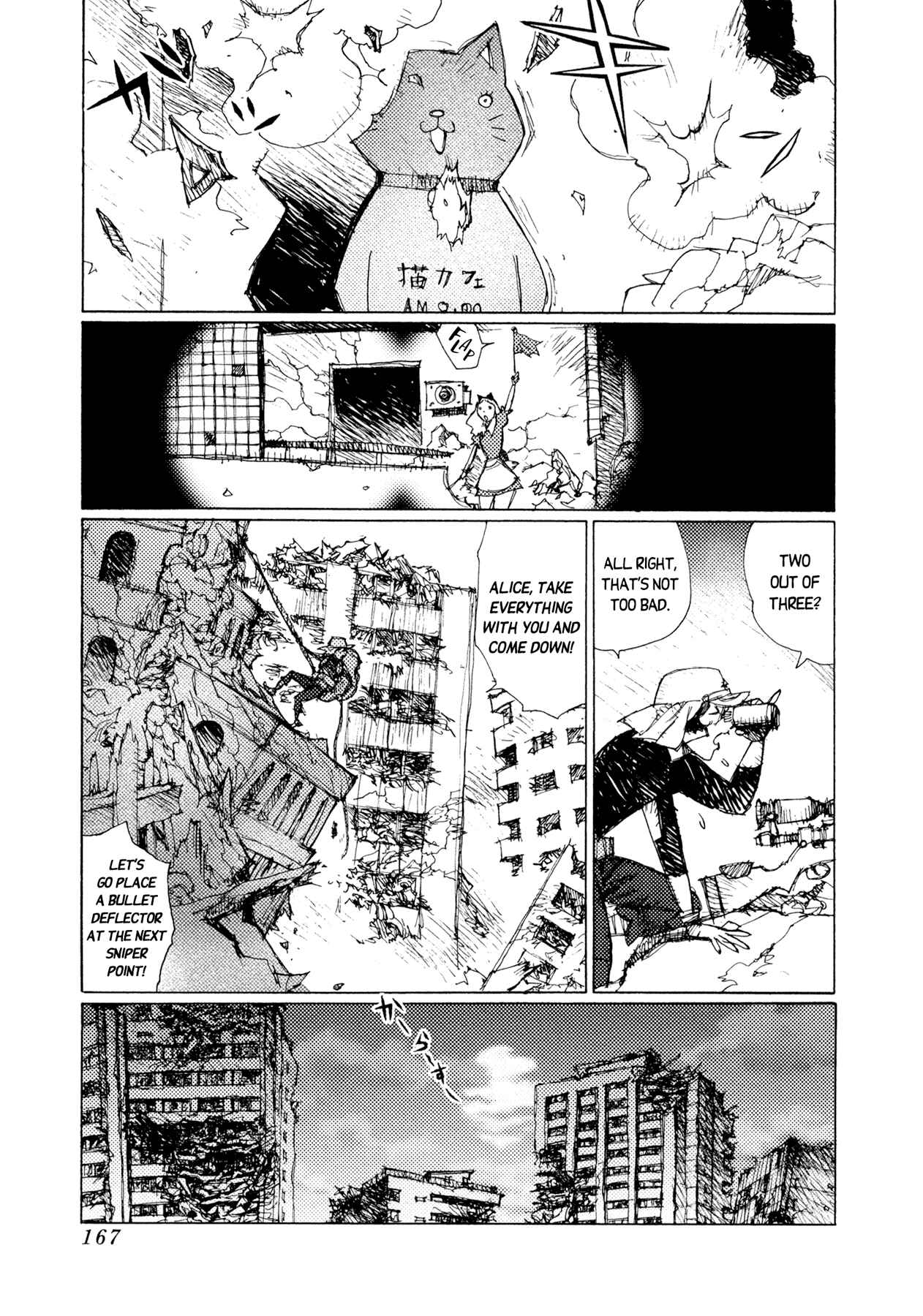 Page 25 Chapter 35 Alice in Hell