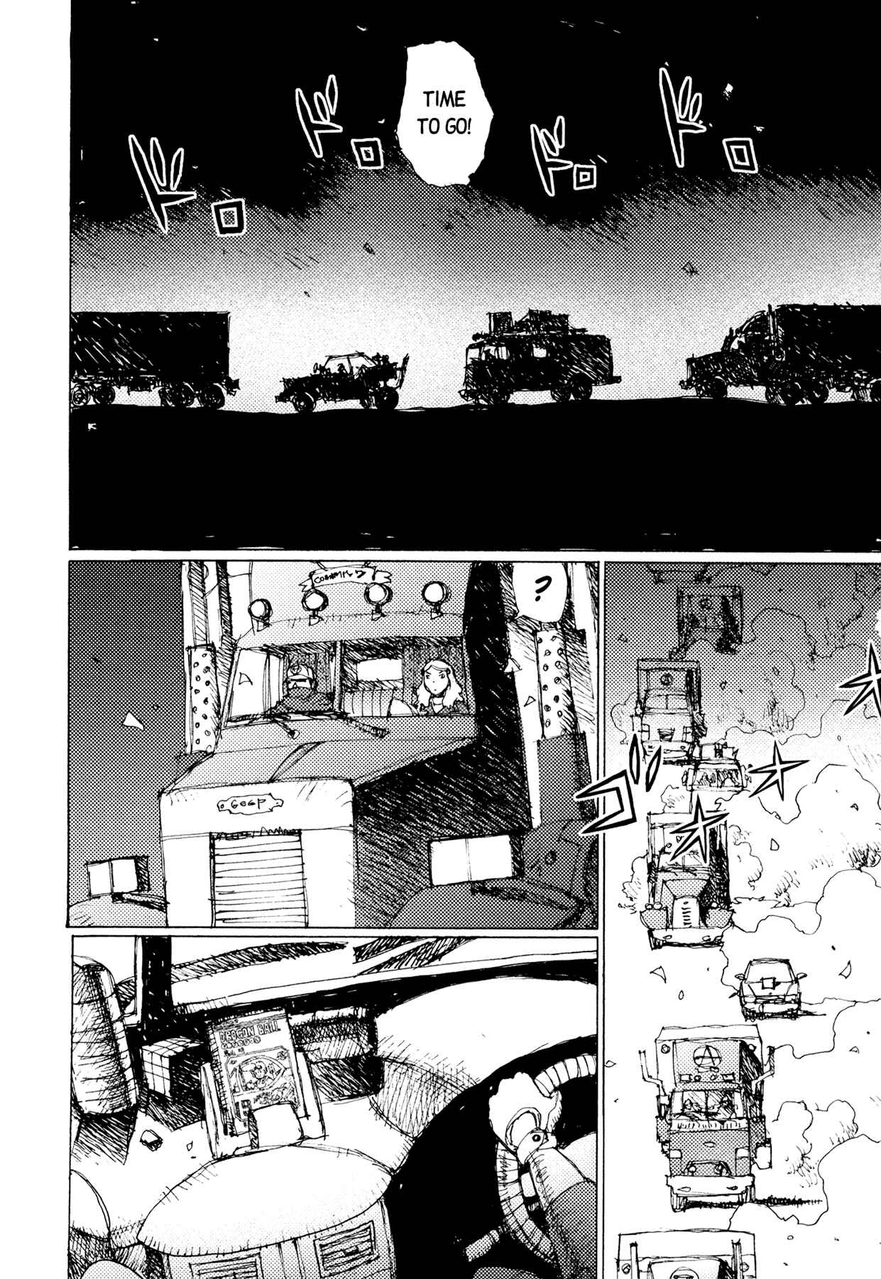 Page 16 Chapter 43 Alice in Hell
