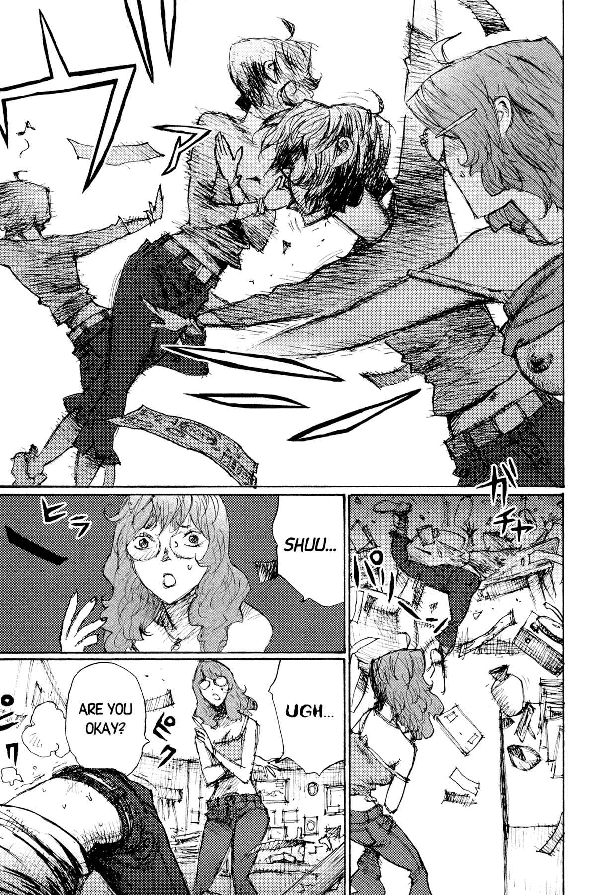 Page 23 Chapter 17 Alice in Hell