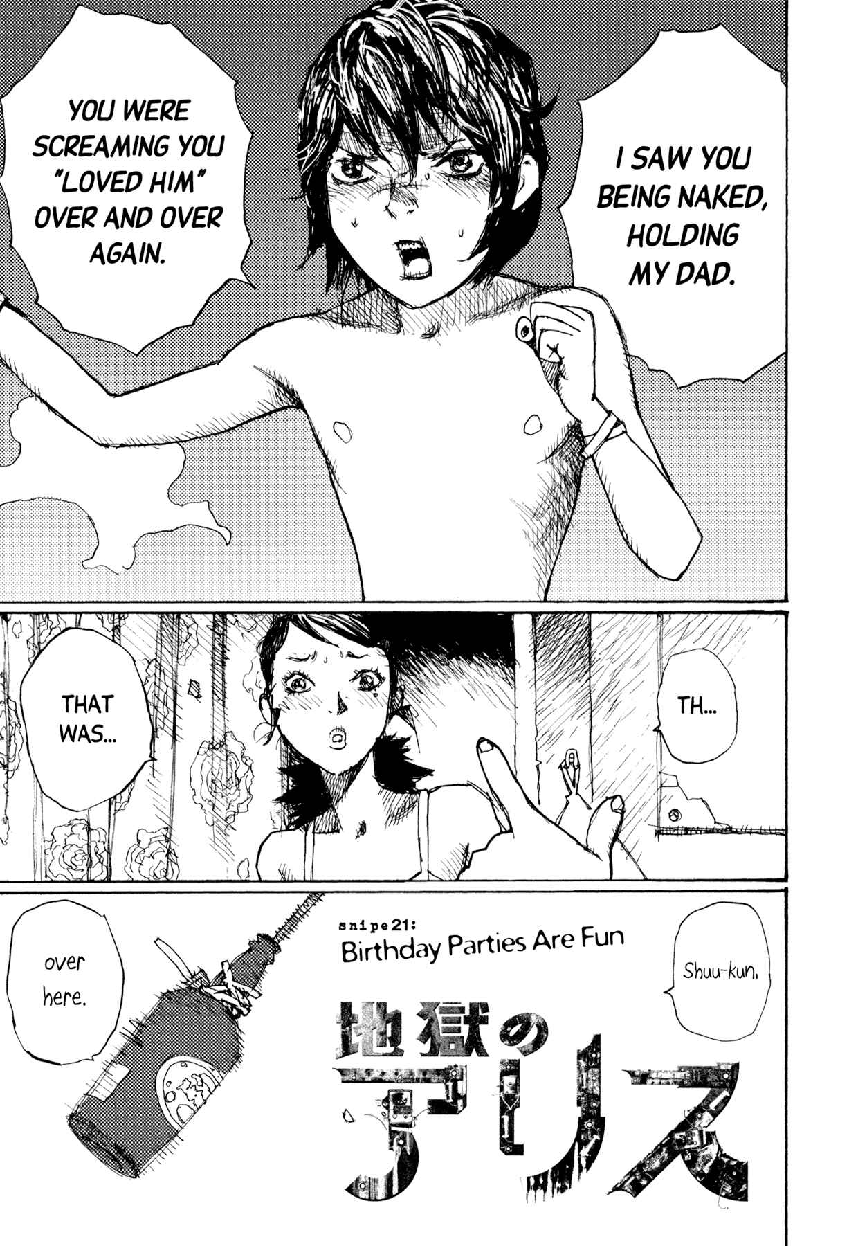 Page 1 Chapter 21 Alice in Hell