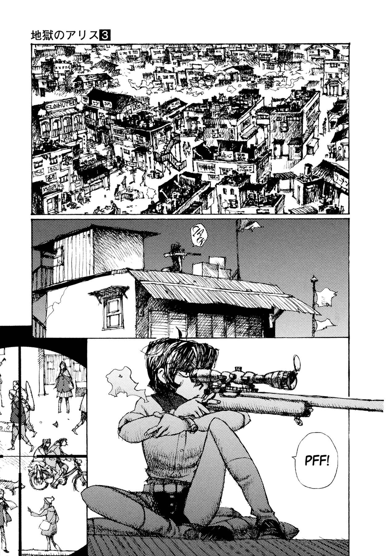 Page 19 Chapter 21 Alice in Hell