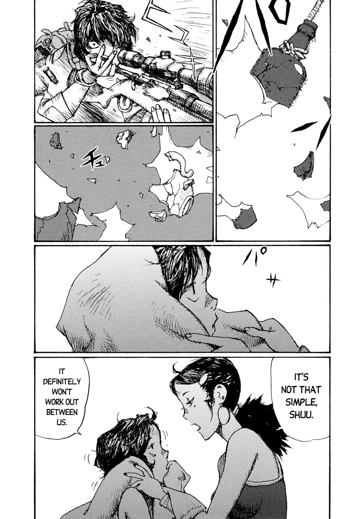 Page 2 Chapter 21 Alice in Hell