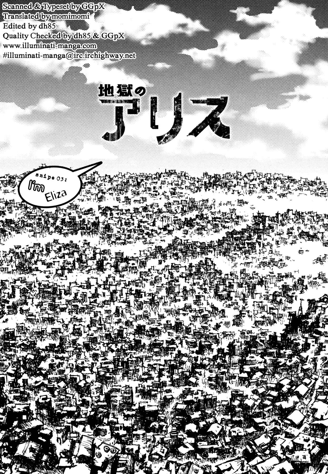 Page 1 Chapter 3 Alice in Hell