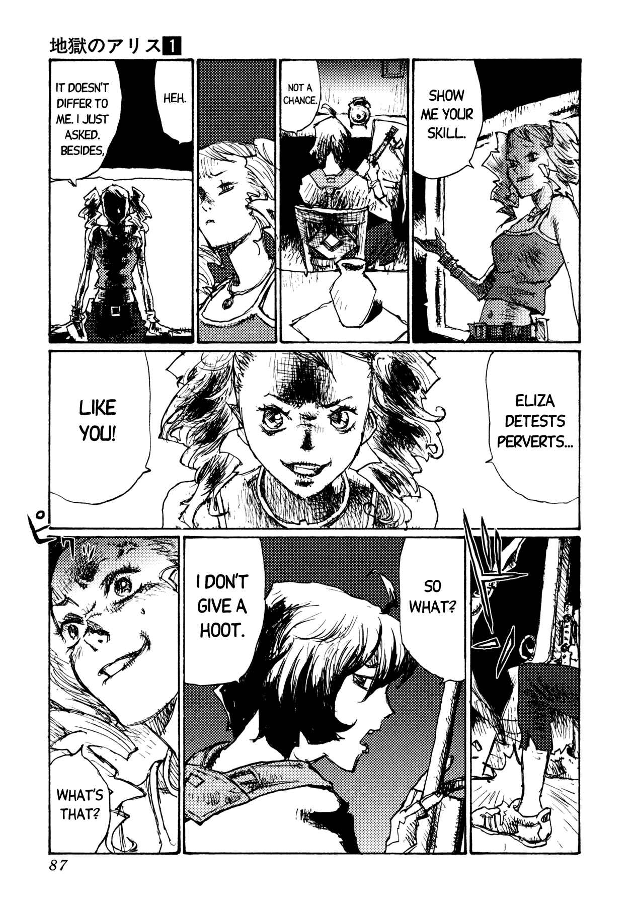 Page 11 Chapter 3 Alice in Hell