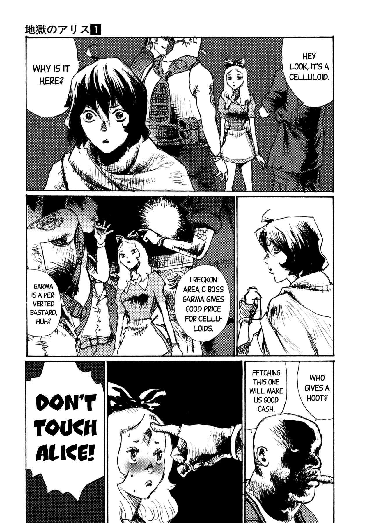 Page 23 Chapter 3 Alice in Hell