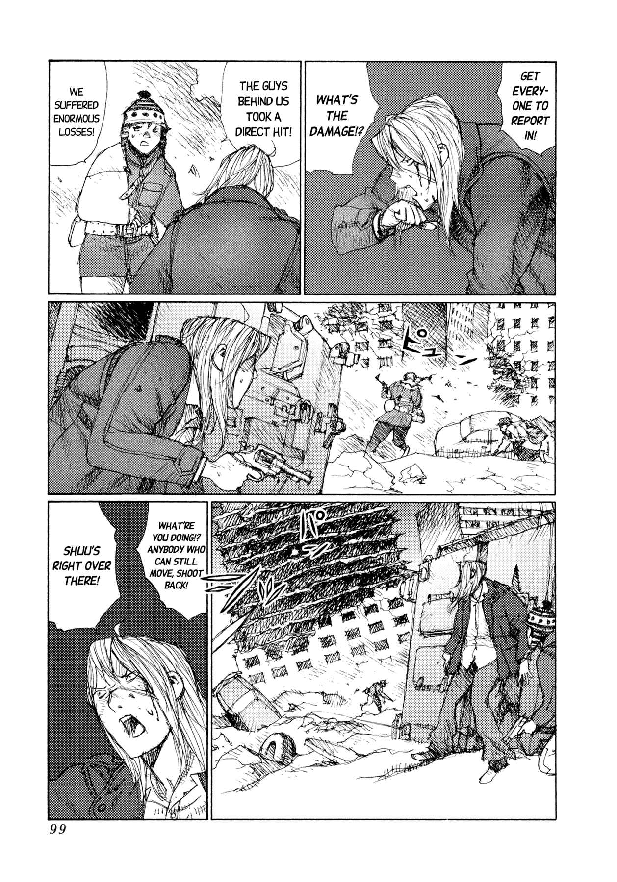 Page 12 Chapter 40 Alice in Hell