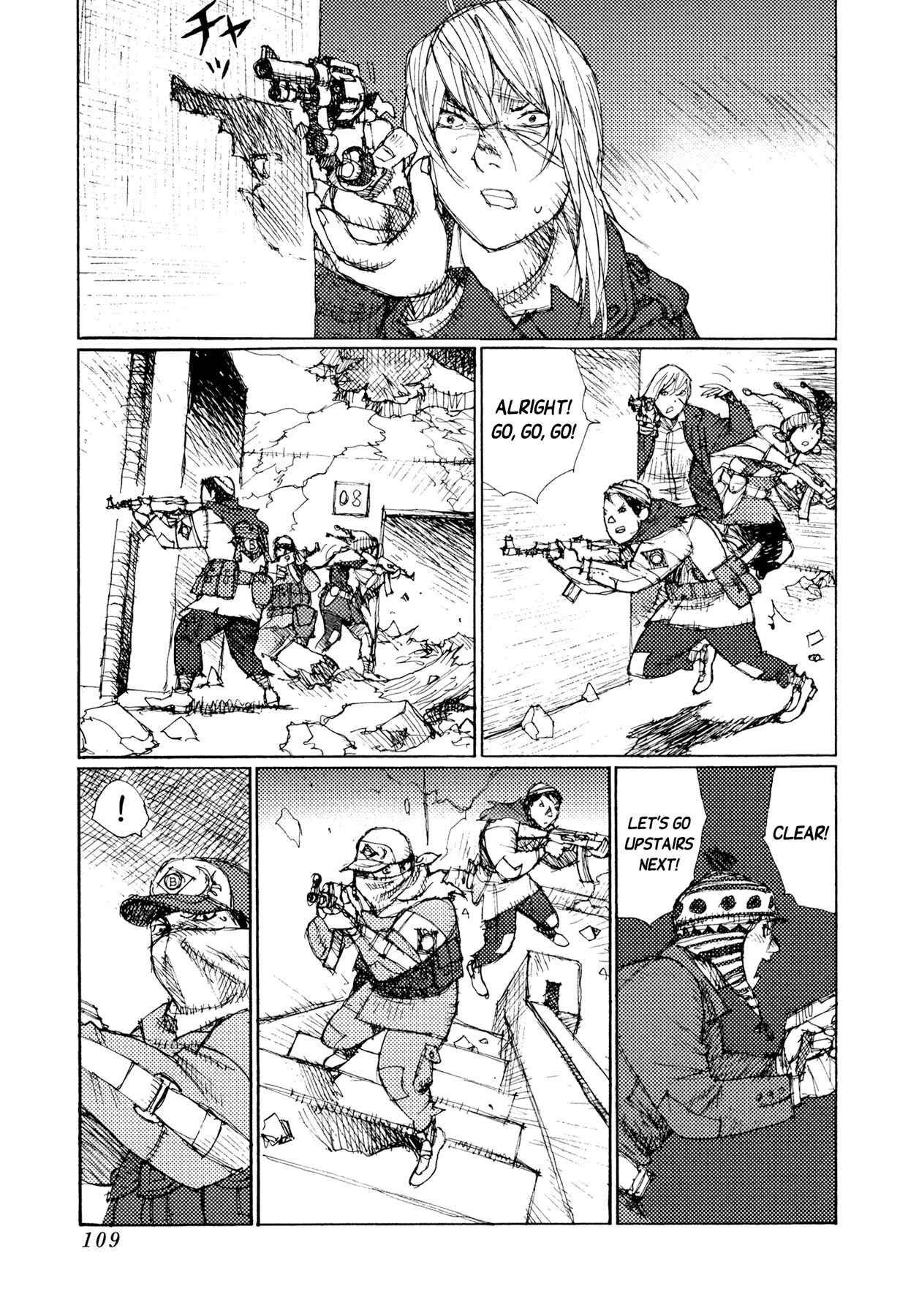 Page 22 Chapter 40 Alice in Hell