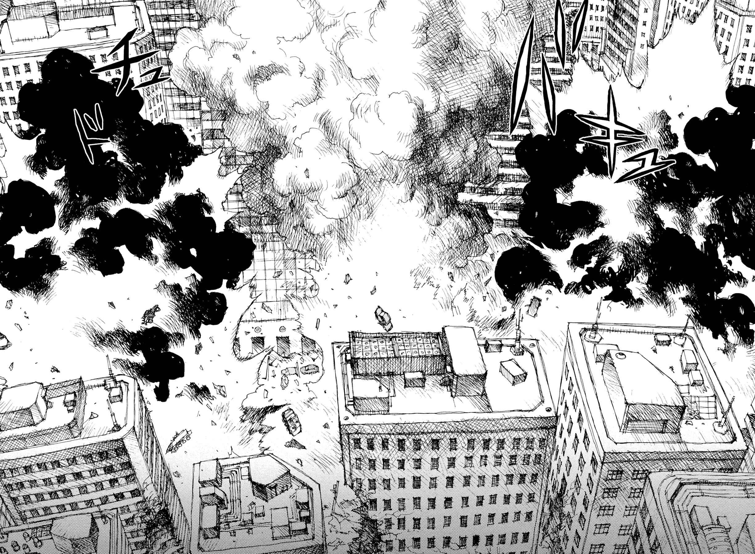 Page 4 Chapter 40 Alice in Hell