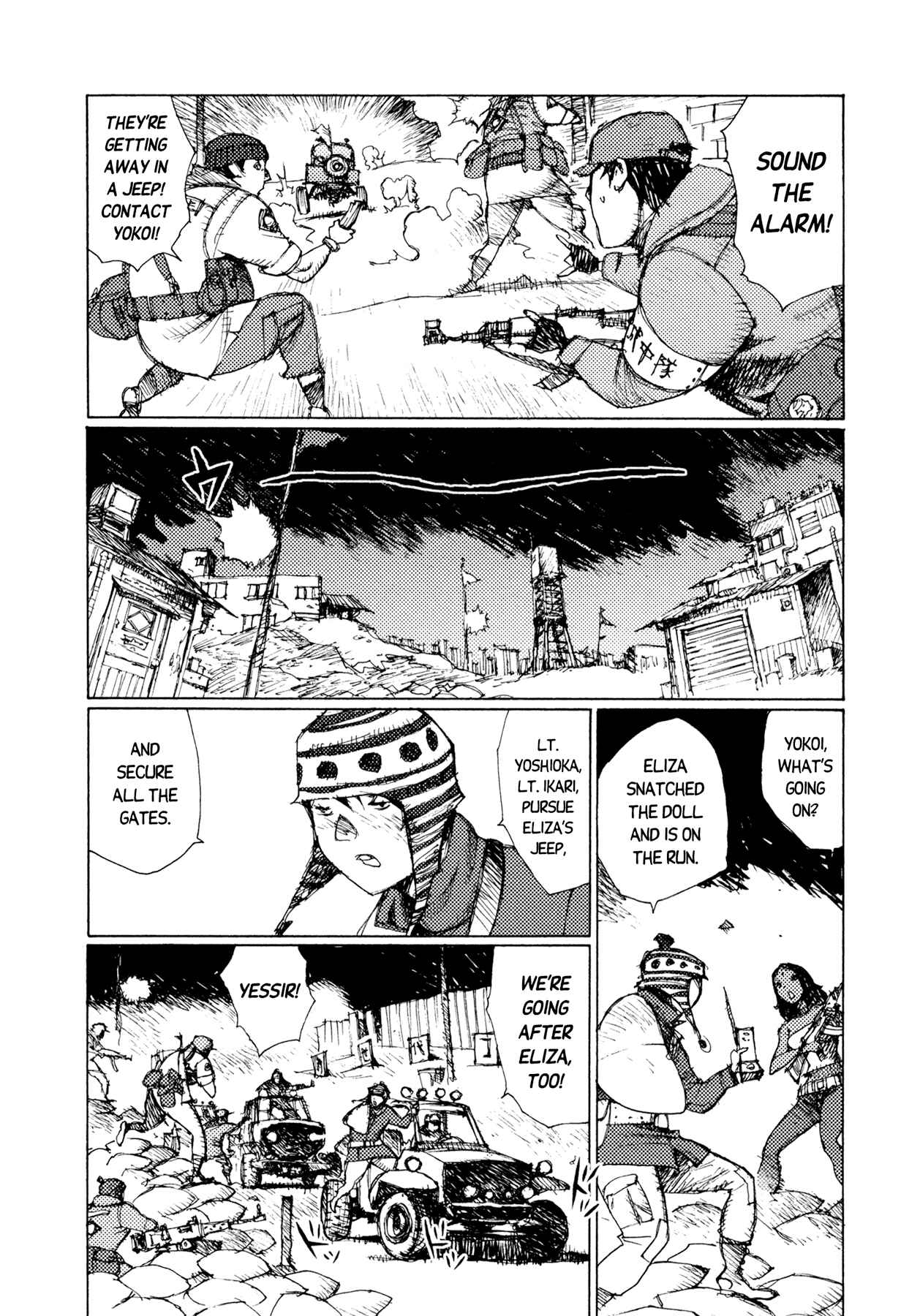 Page 20 Chapter 33 Alice in Hell