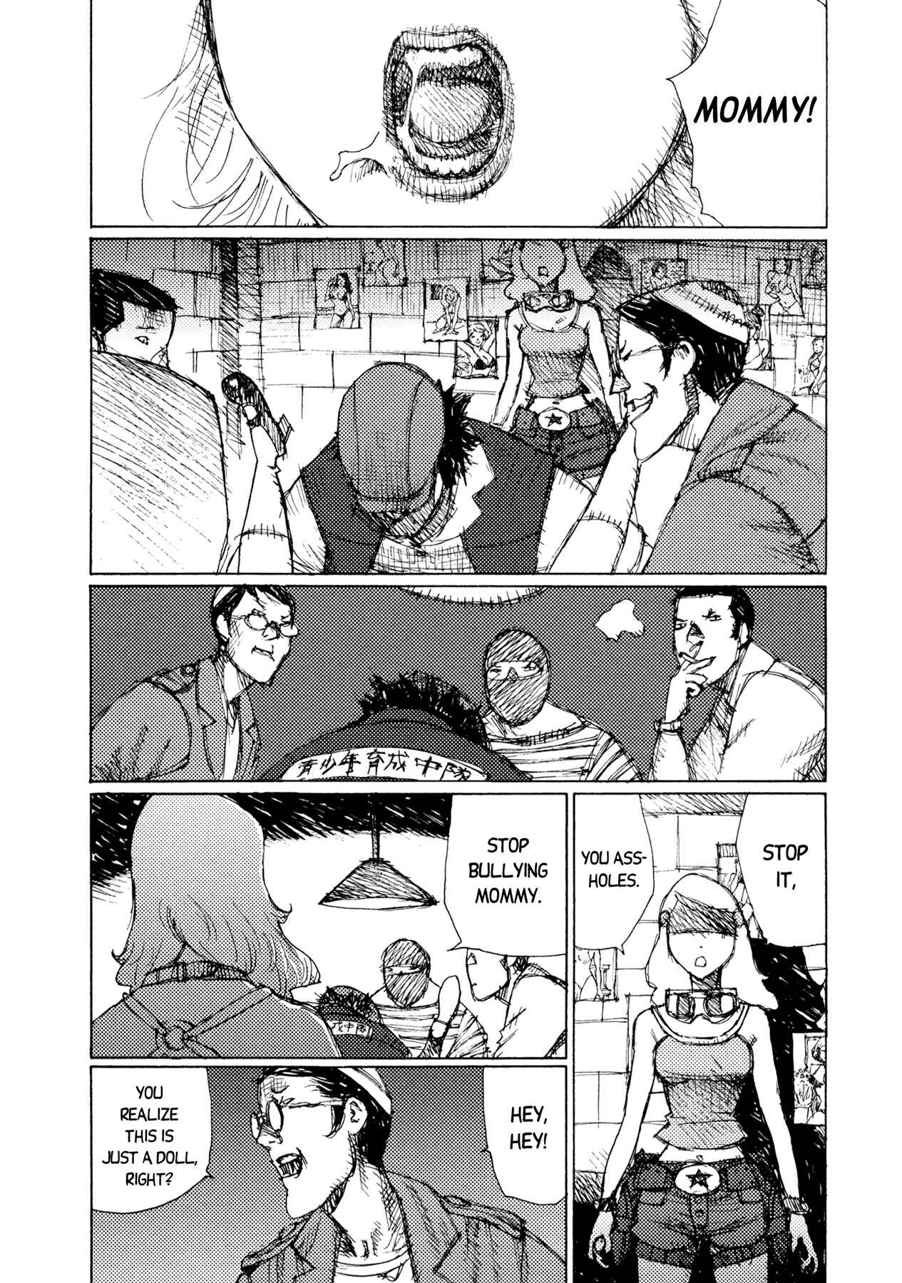 Page 4 Chapter 33 Alice in Hell