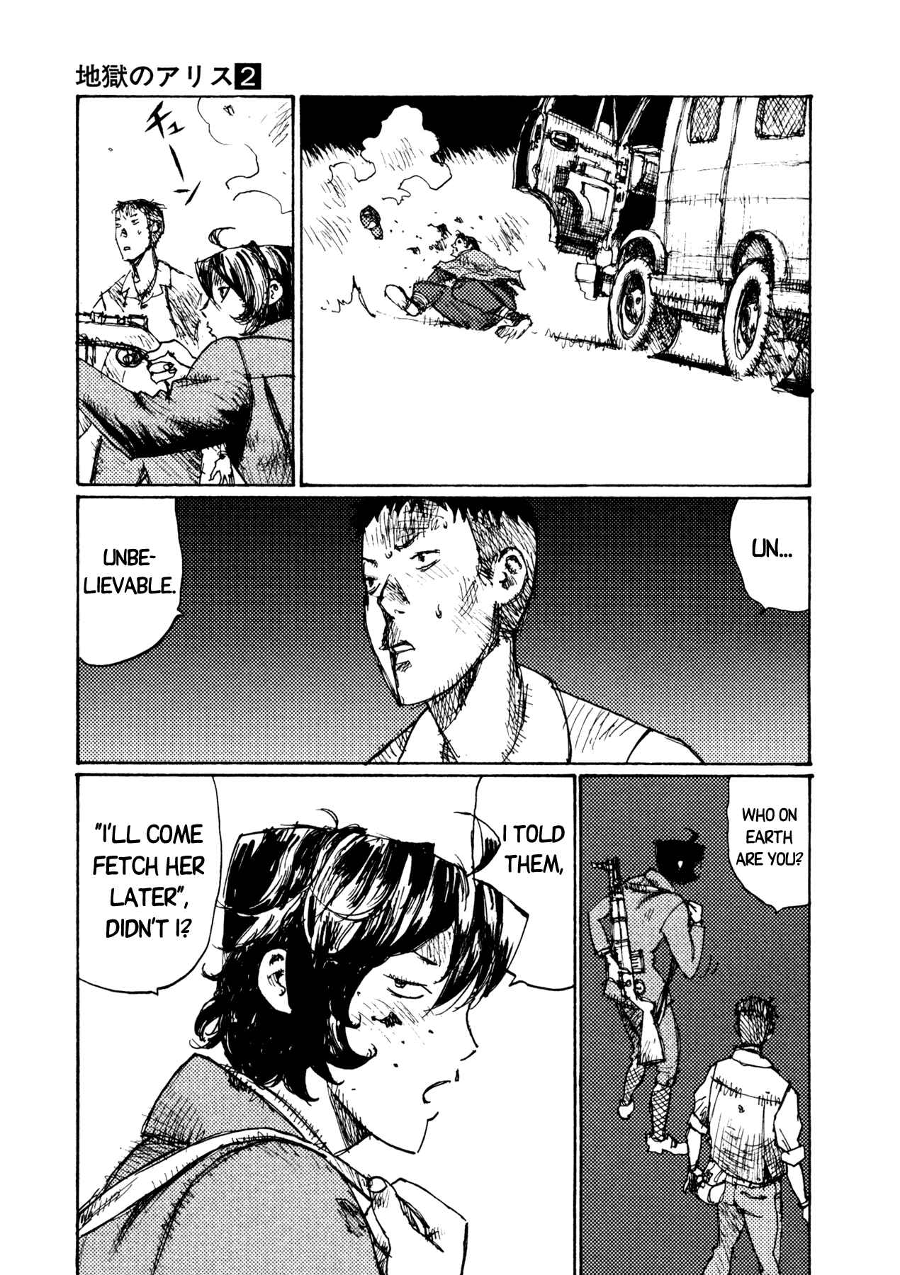 Page 23 Chapter 12 Alice in Hell