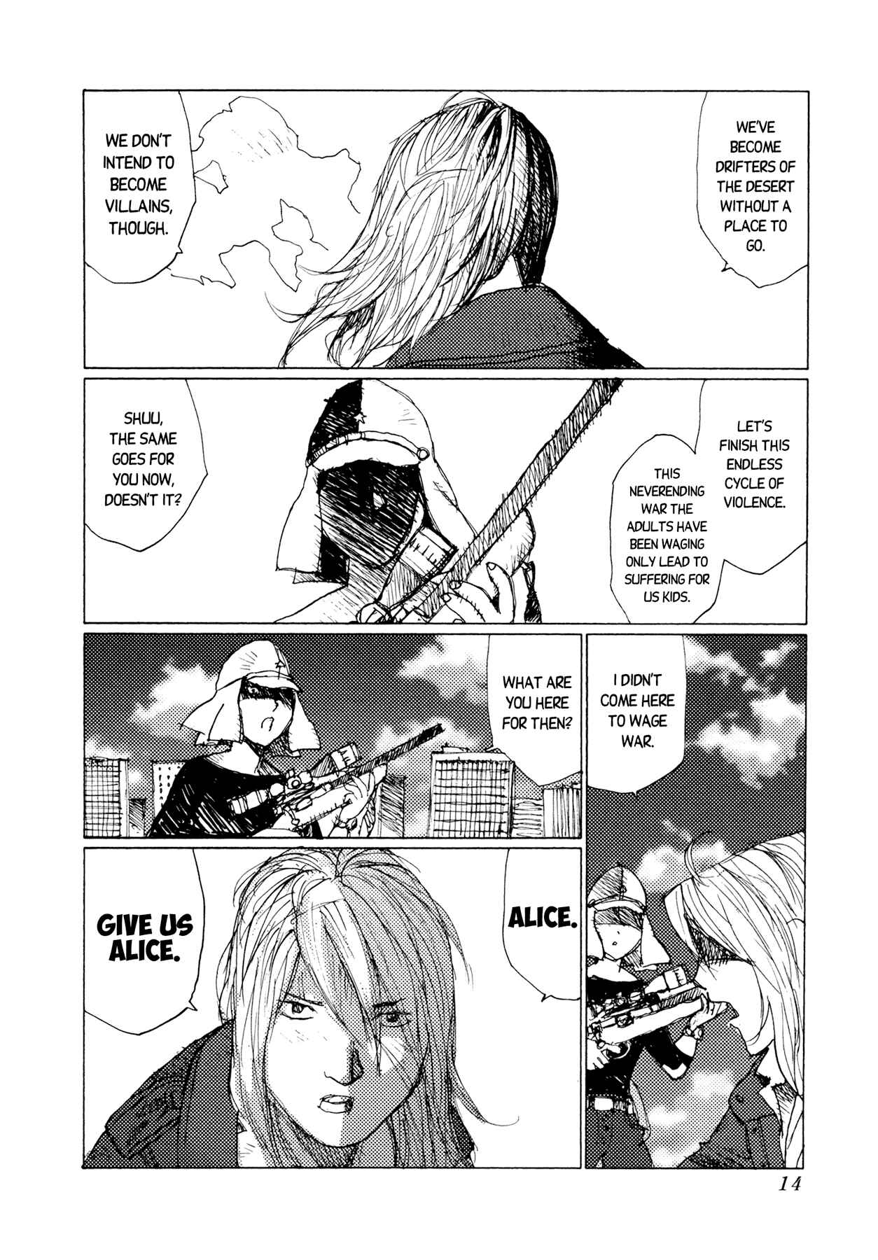 Page 17 Chapter 37 Alice in Hell