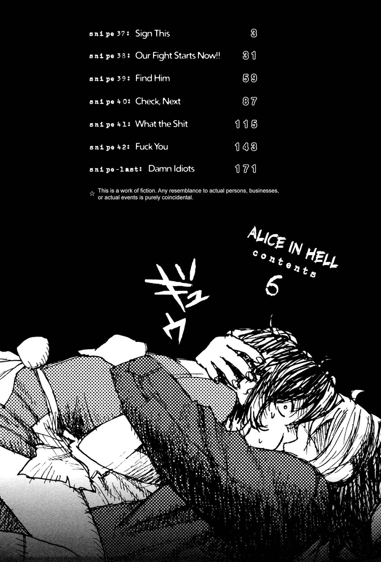 Page 5 Chapter 37 Alice in Hell