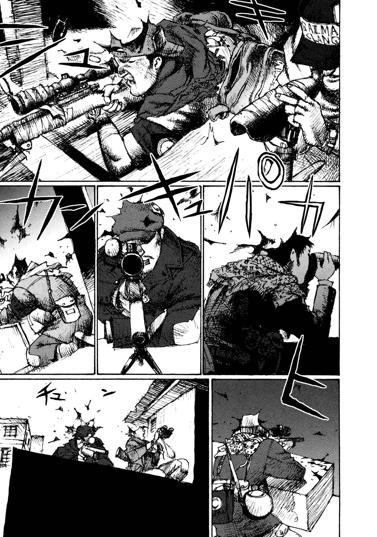 Page 11 Chapter 14 Alice in Hell