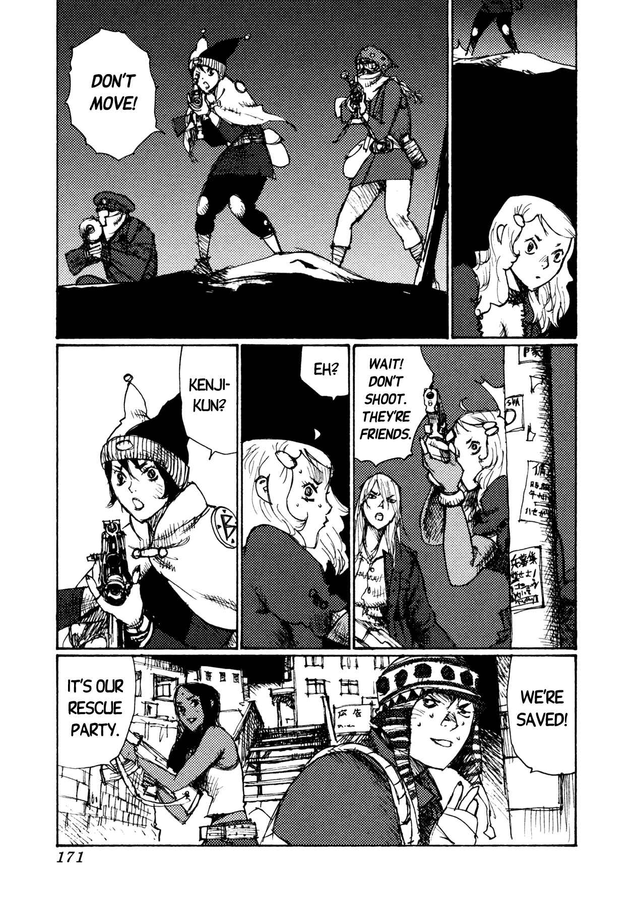 Page 23 Chapter 14 Alice in Hell