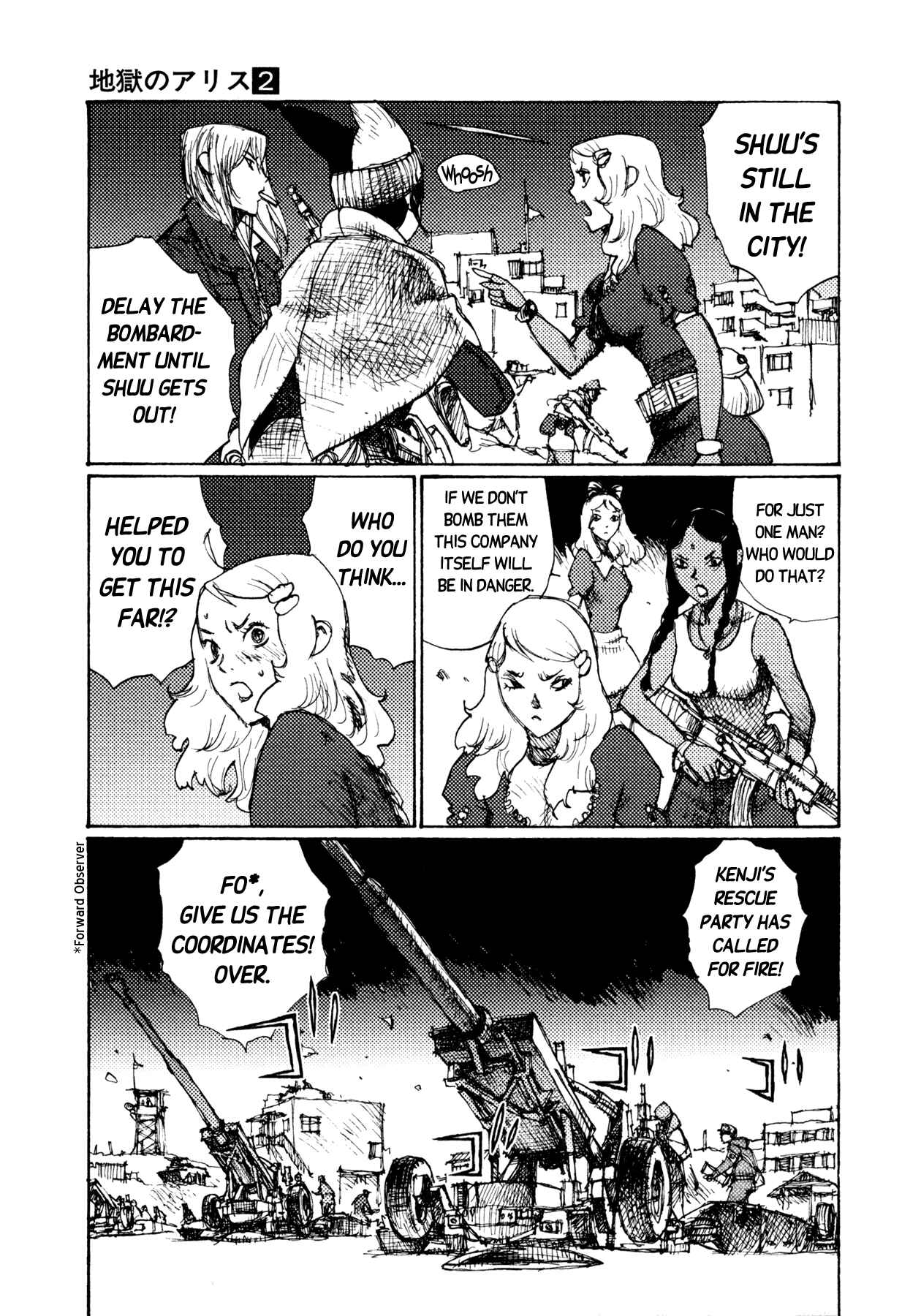 Page 25 Chapter 14 Alice in Hell