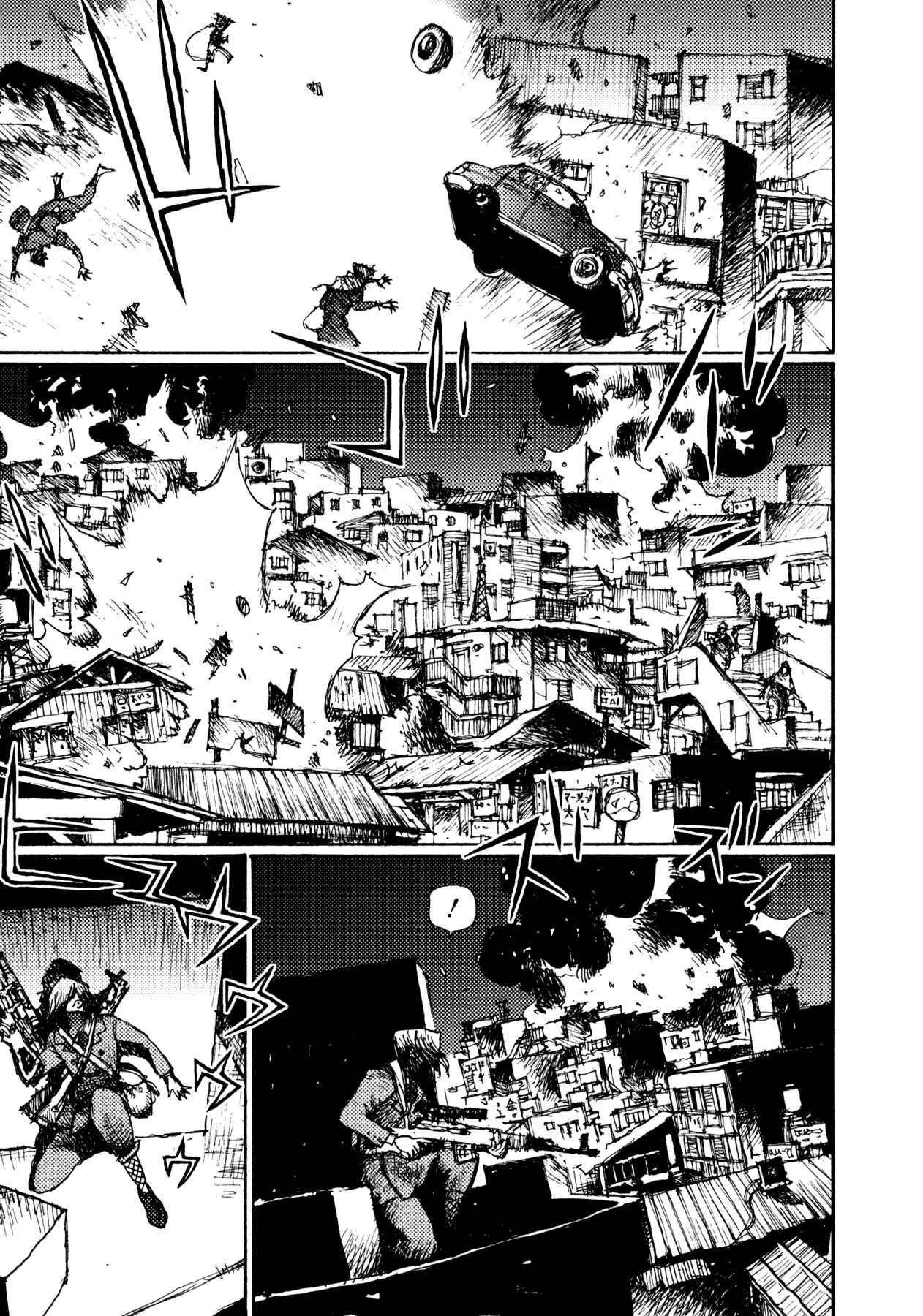 Page 27 Chapter 14 Alice in Hell