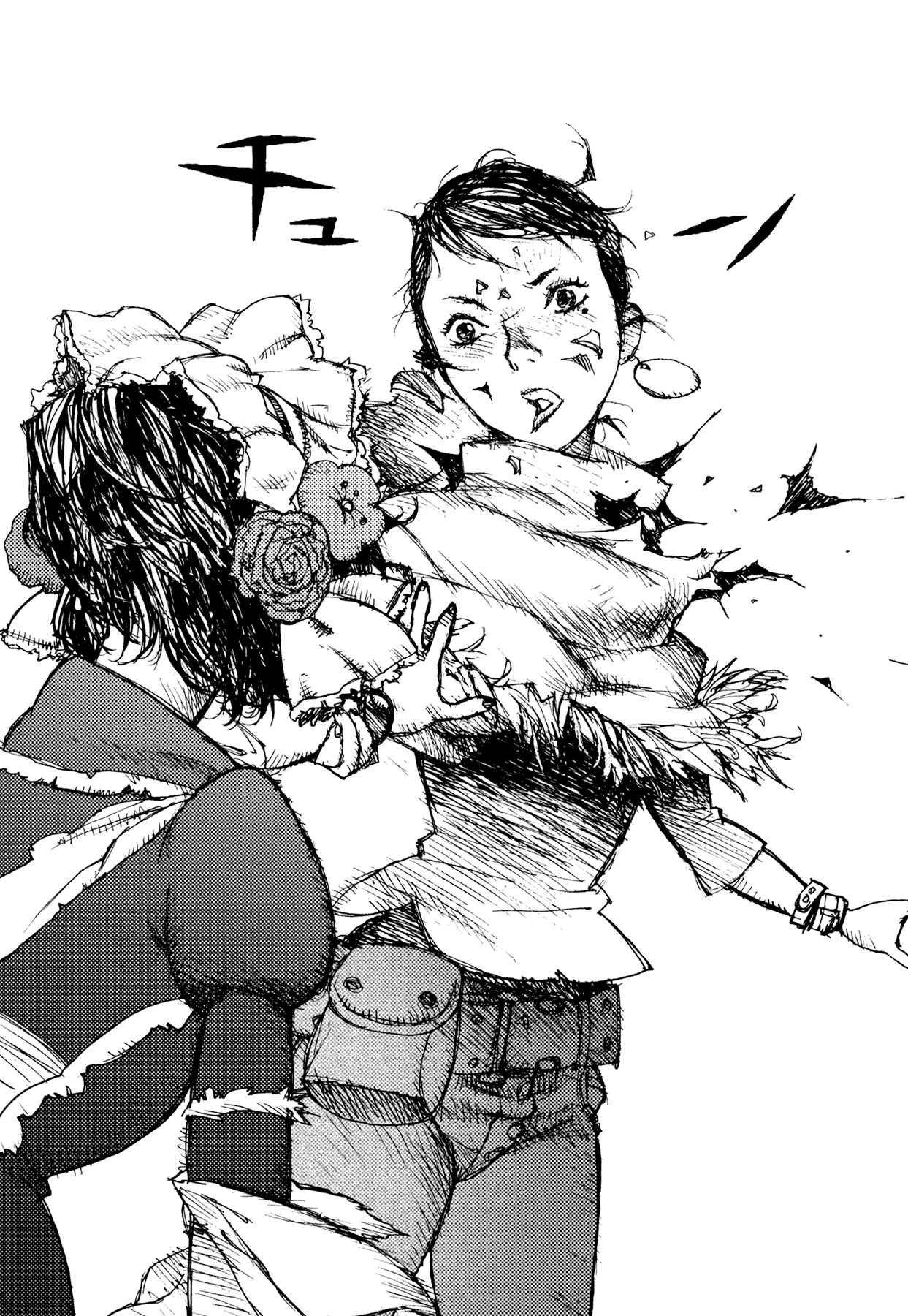 Page 28 Chapter 23 Alice in Hell