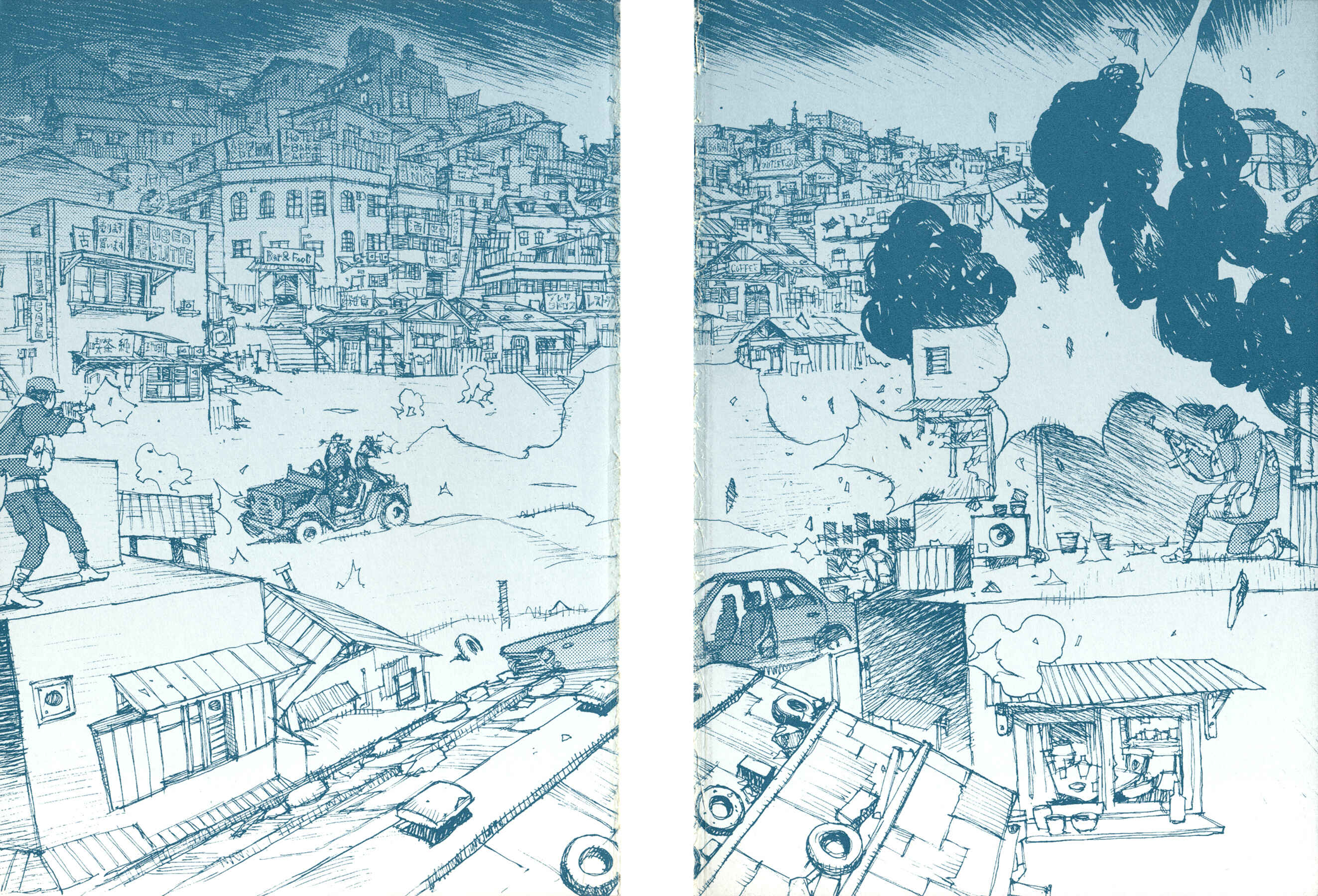 Page 3 Chapter 23 Alice in Hell