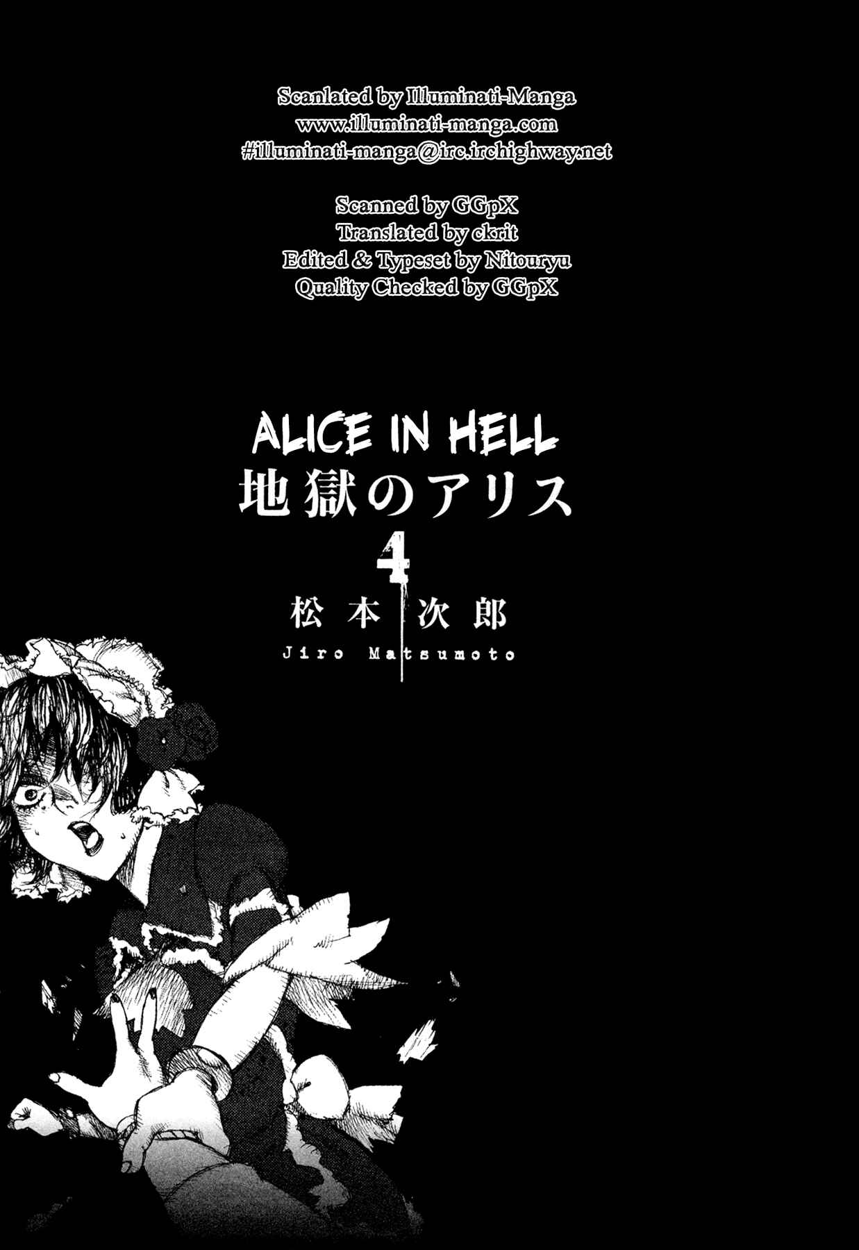 Page 4 Chapter 23 Alice in Hell