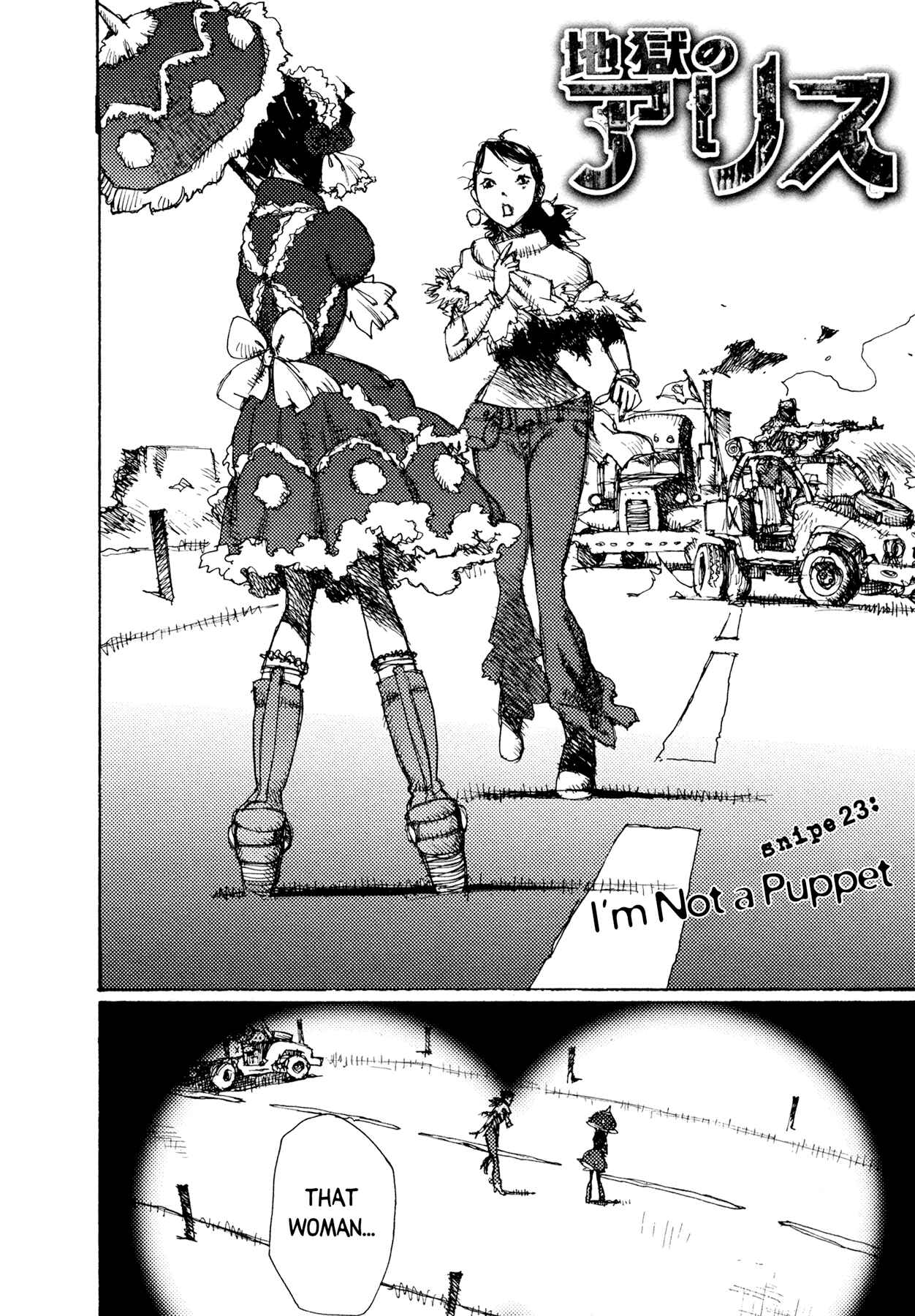 Page 7 Chapter 23 Alice in Hell