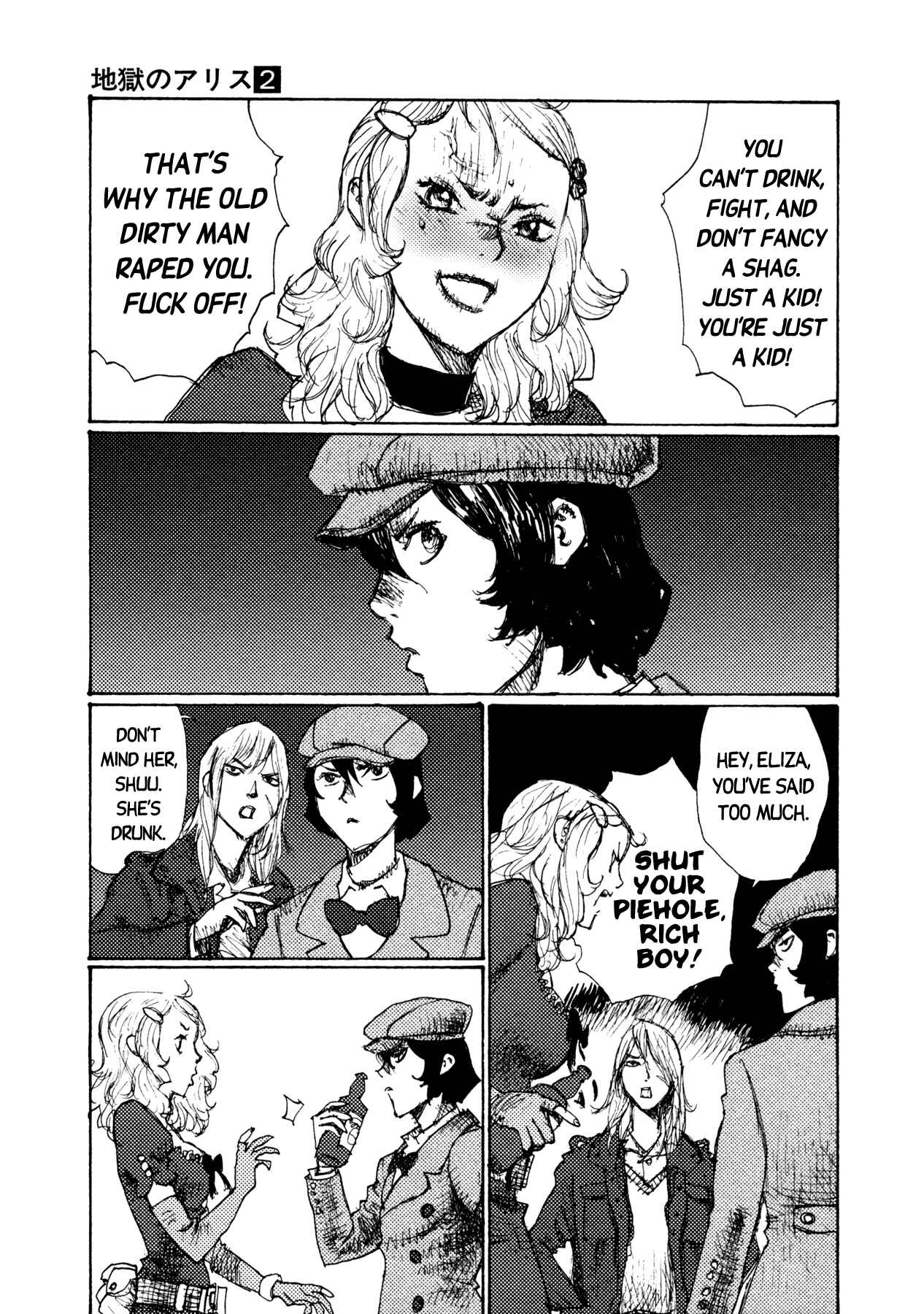 Page 19 Chapter 9 Alice in Hell