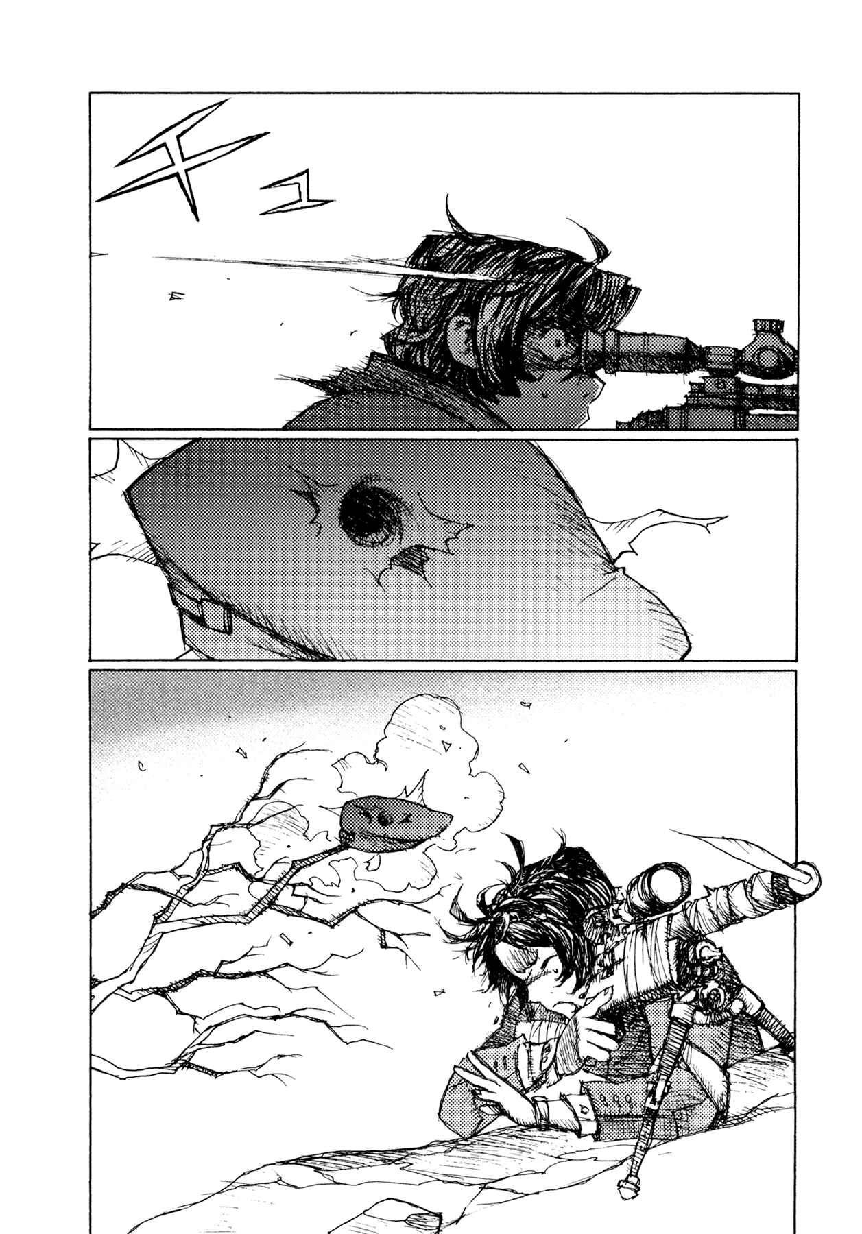 Page 25 Chapter 28 Alice in Hell