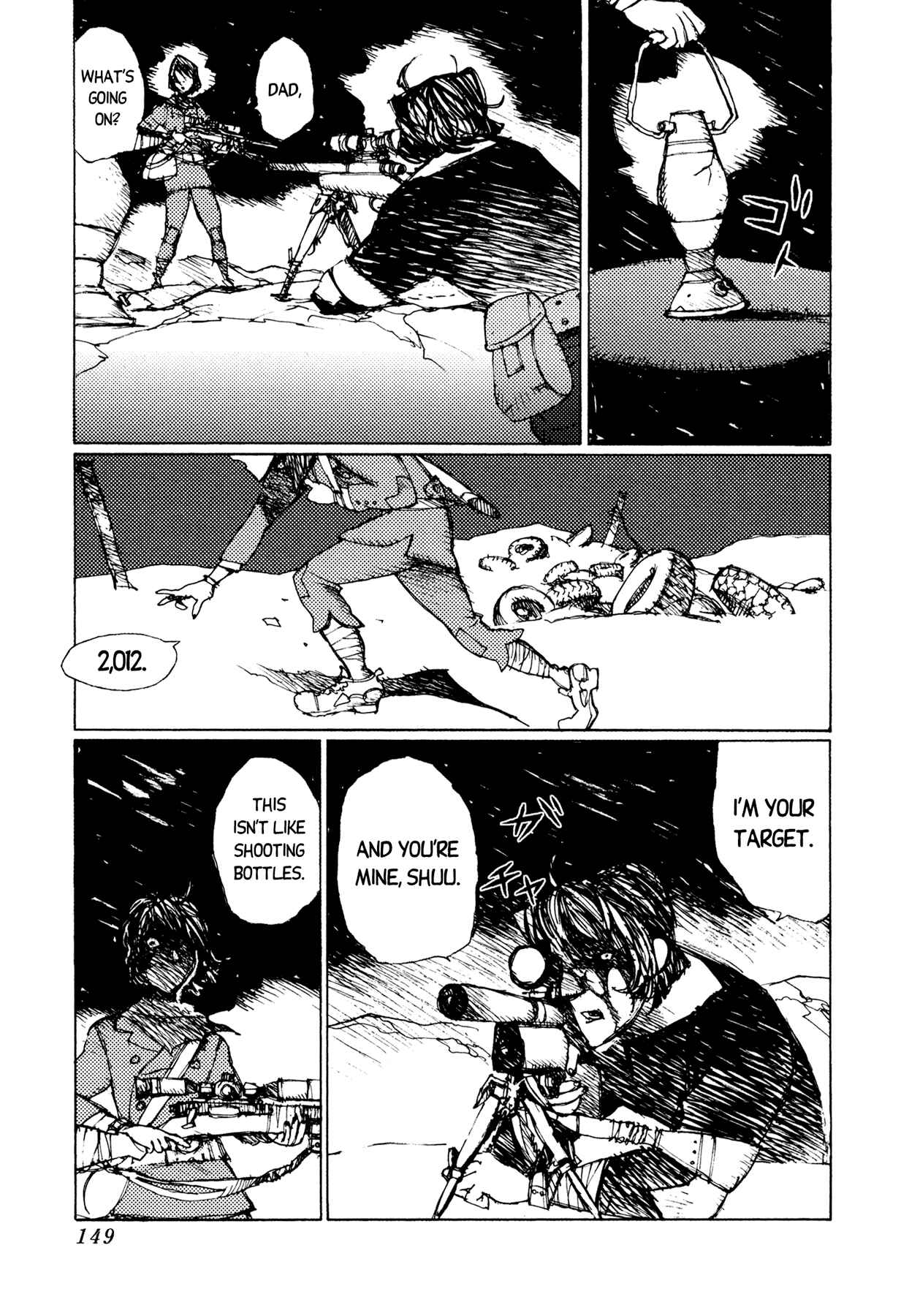 Page 7 Chapter 28 Alice in Hell