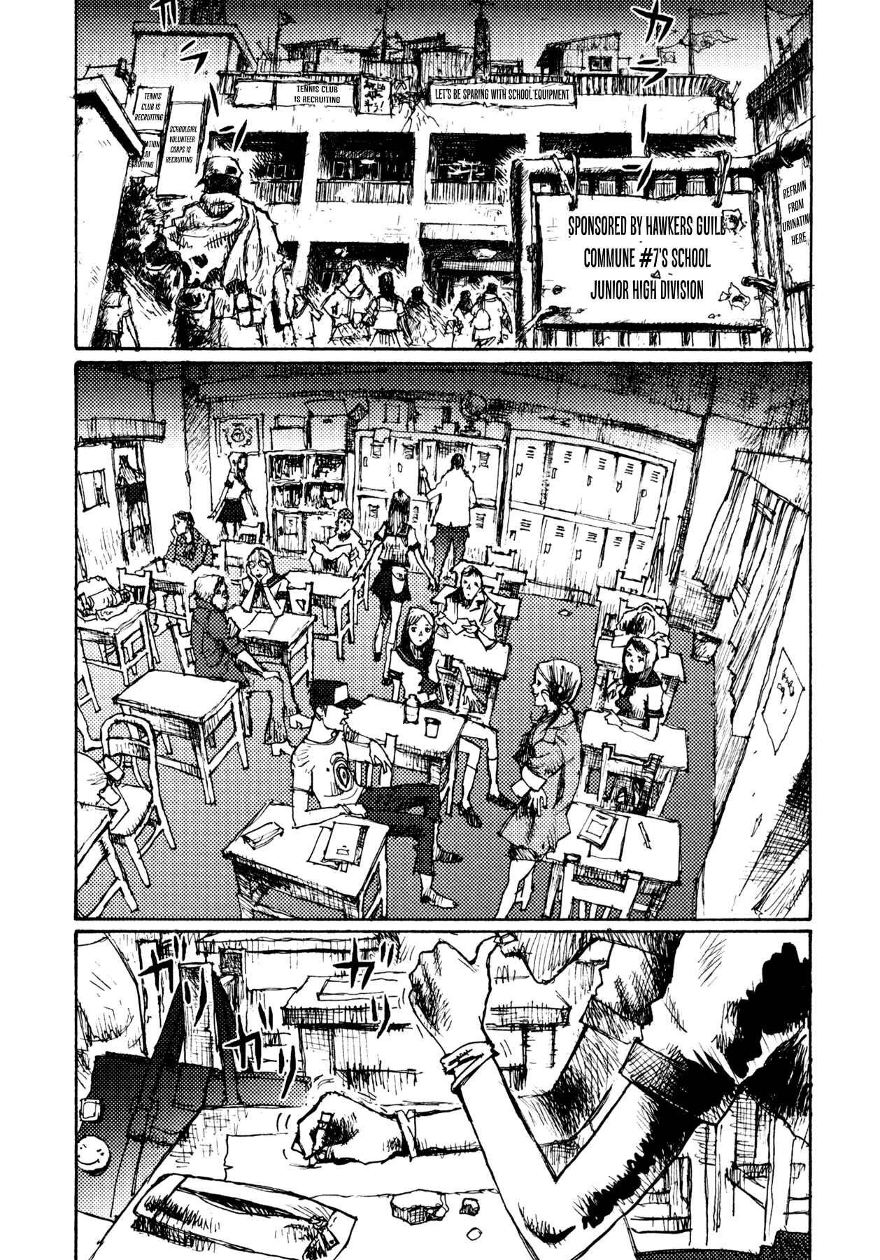 Page 2 Chapter 5 Alice in Hell