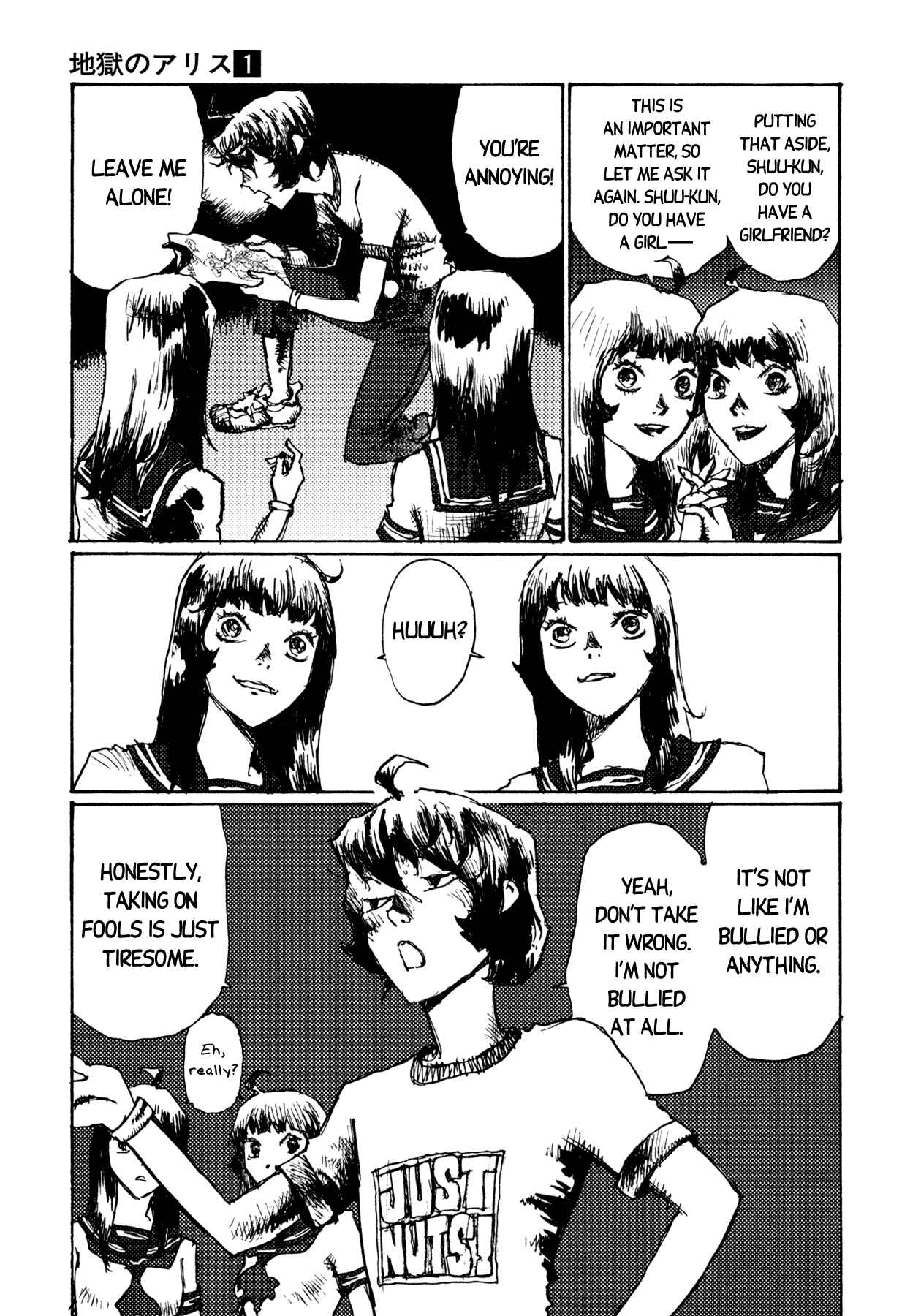 Page 7 Chapter 5 Alice in Hell