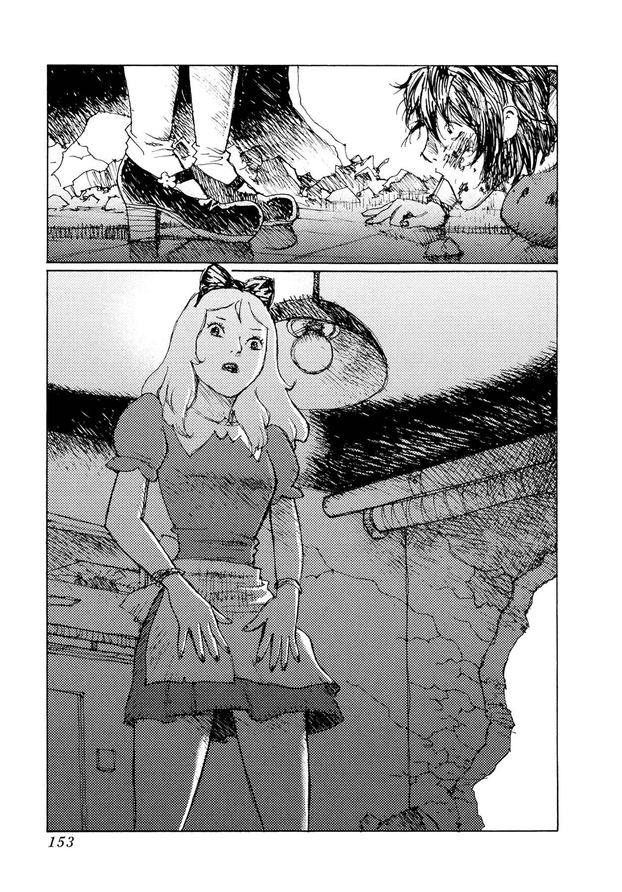 Page 11 Chapter 42 Alice in Hell