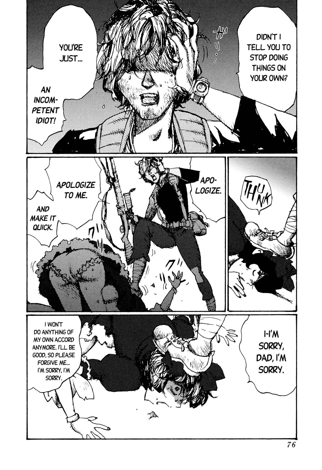 Page 18 Chapter 18 Alice in Hell