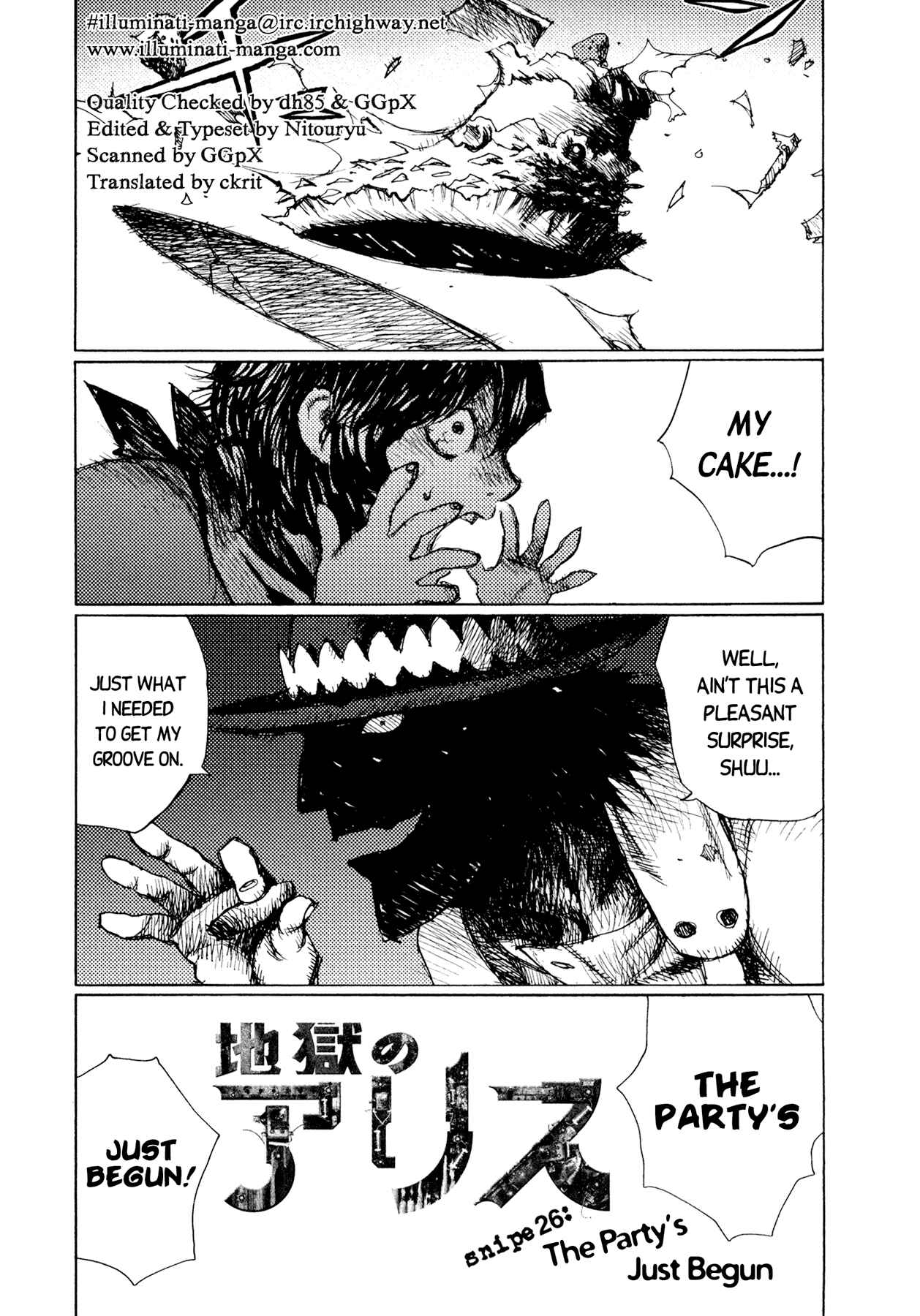 Page 1 Chapter 26 Alice in Hell