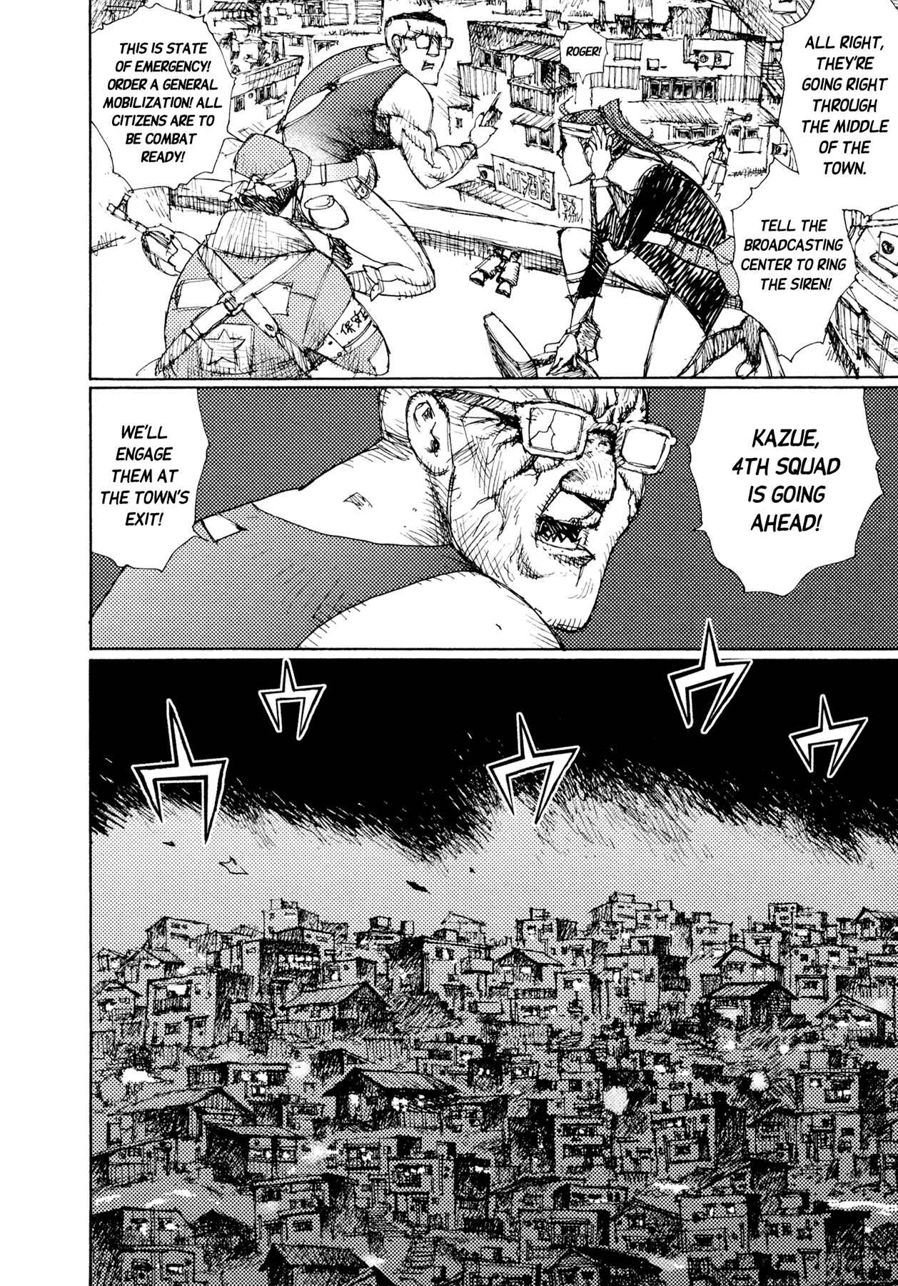 Page 16 Chapter 26 Alice in Hell