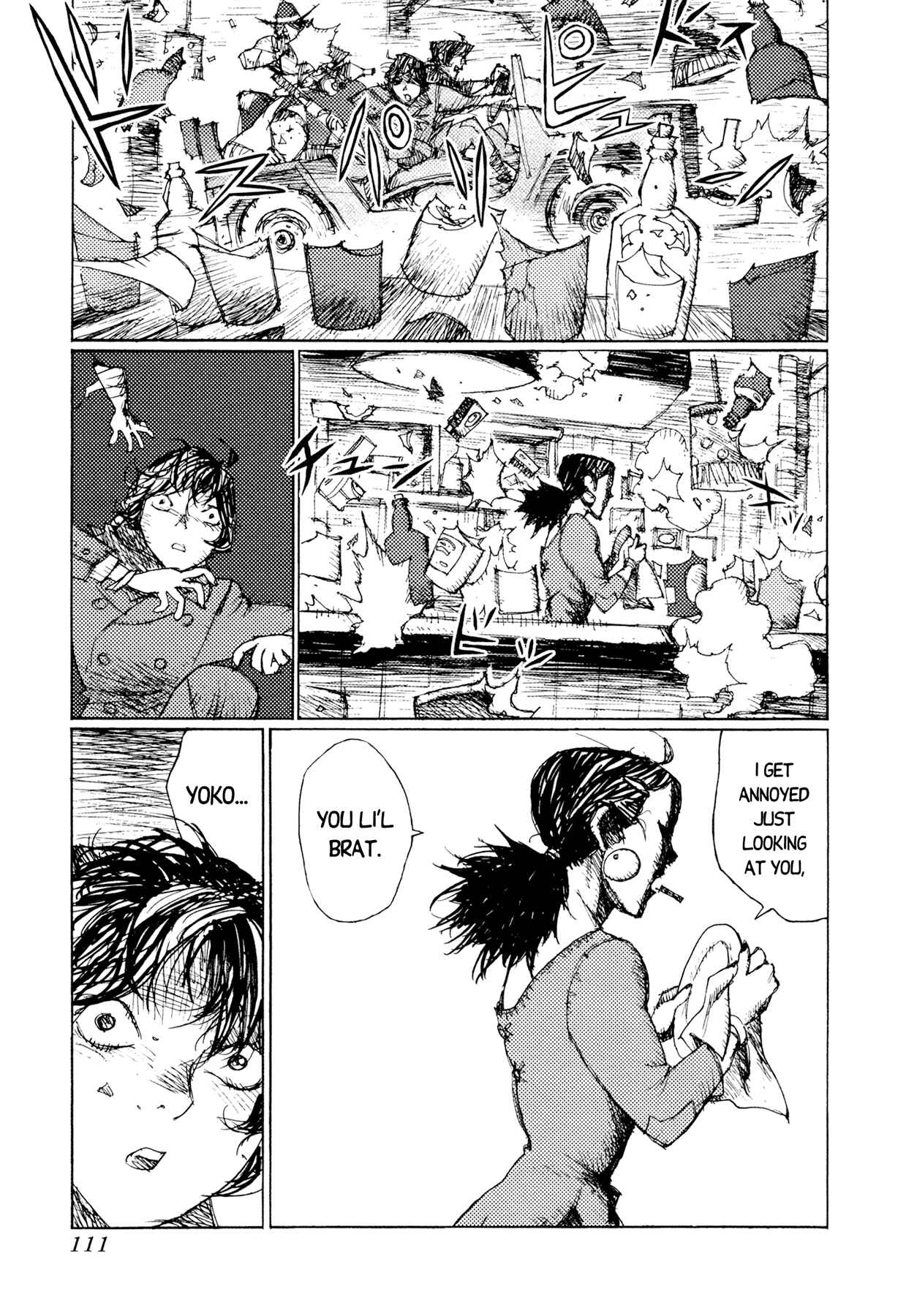 Page 25 Chapter 26 Alice in Hell