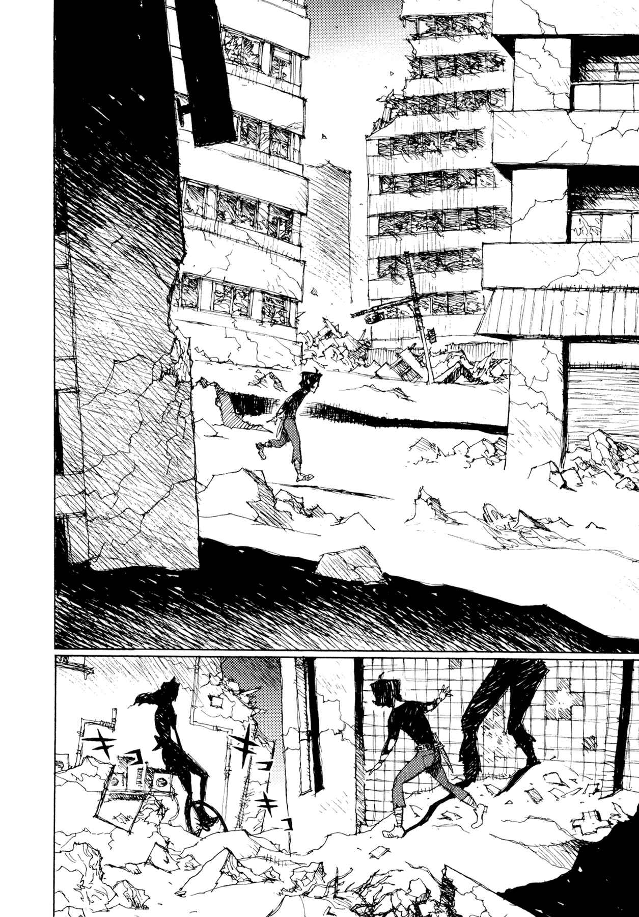 Page 22 Chapter 36 Alice in Hell