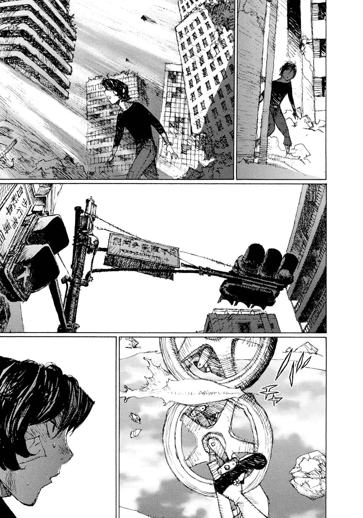 Page 23 Chapter 36 Alice in Hell