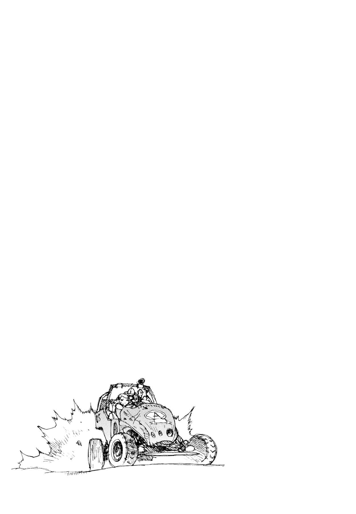 Page 29 Chapter 36 Alice in Hell