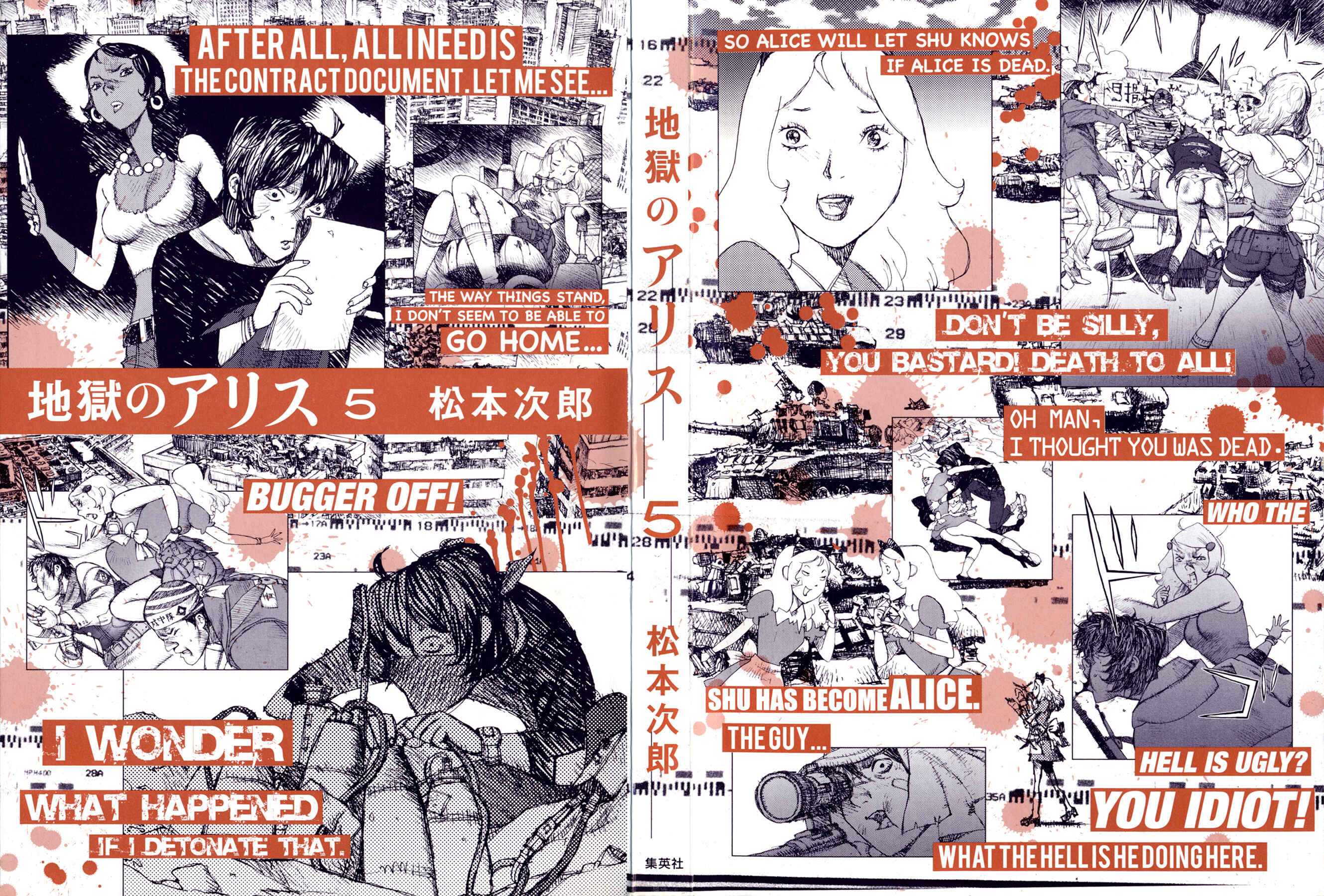 Page 2 Chapter 30 Alice in Hell