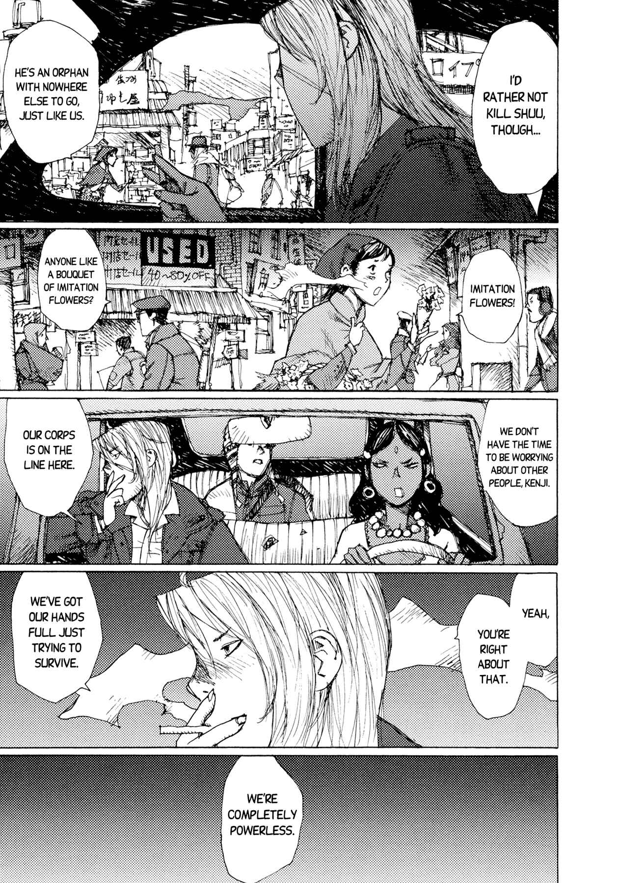 Page 24 Chapter 30 Alice in Hell